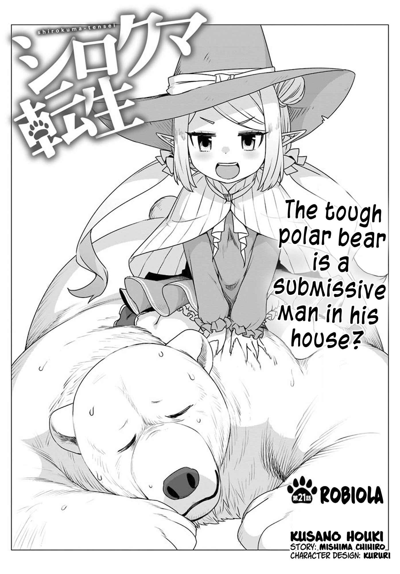 Page 2 Chapter 21 Reincarnated as a Polar Bear: The Legend of How I Became a Forest Guardian