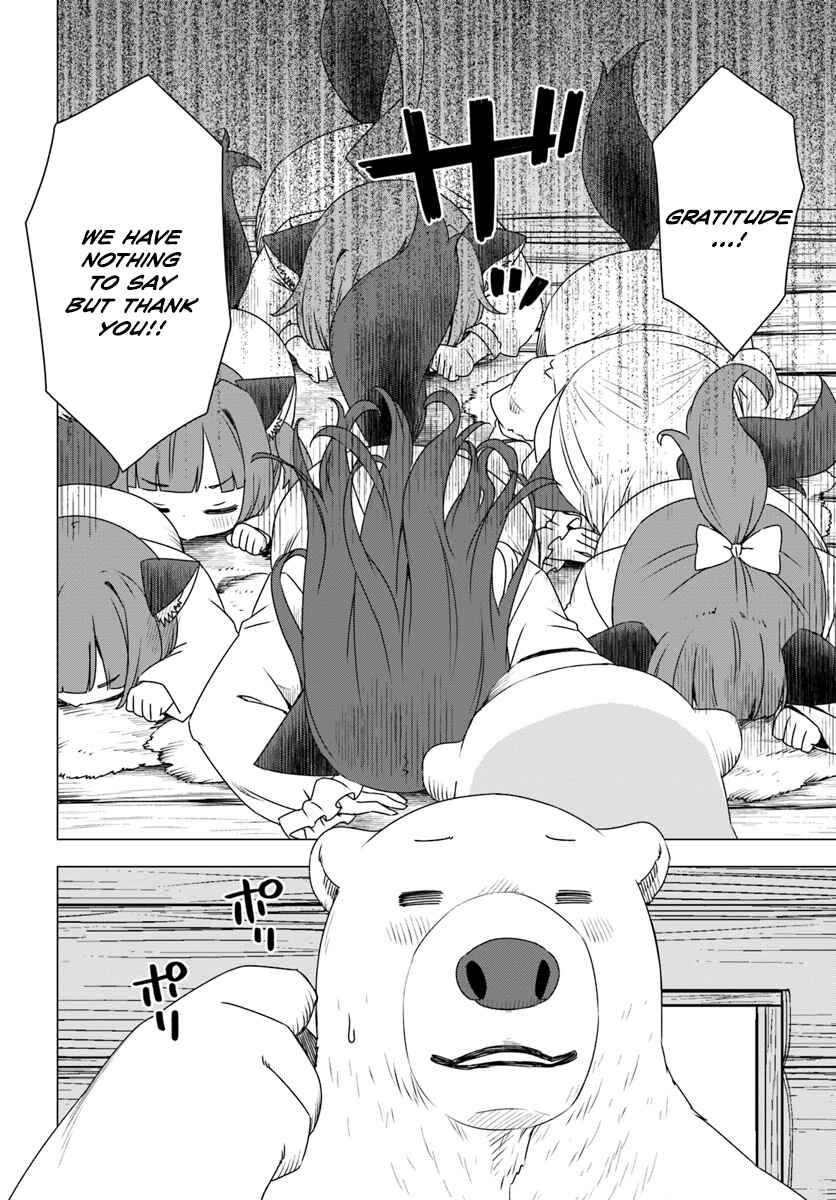 Page 13 Chapter 7 Reincarnated as a Polar Bear: The Legend of How I Became a Forest Guardian
