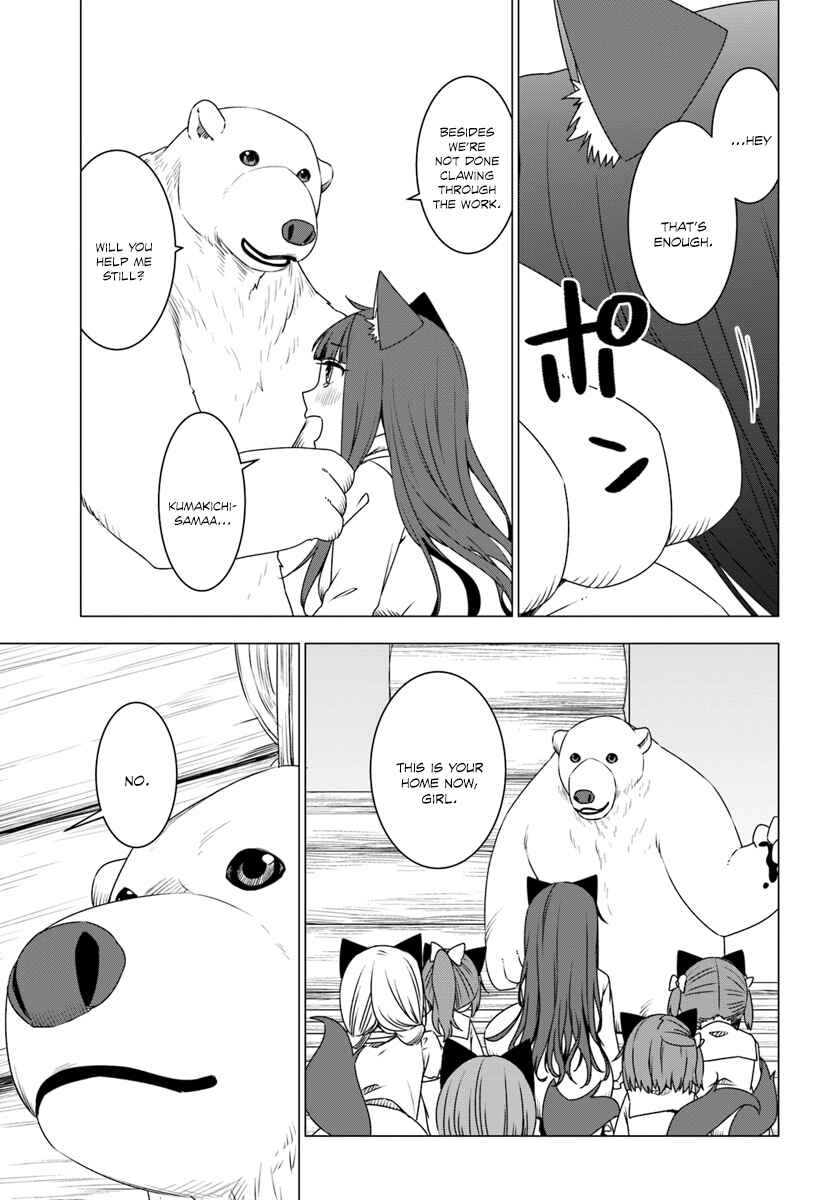Page 14 Chapter 7 Reincarnated as a Polar Bear: The Legend of How I Became a Forest Guardian