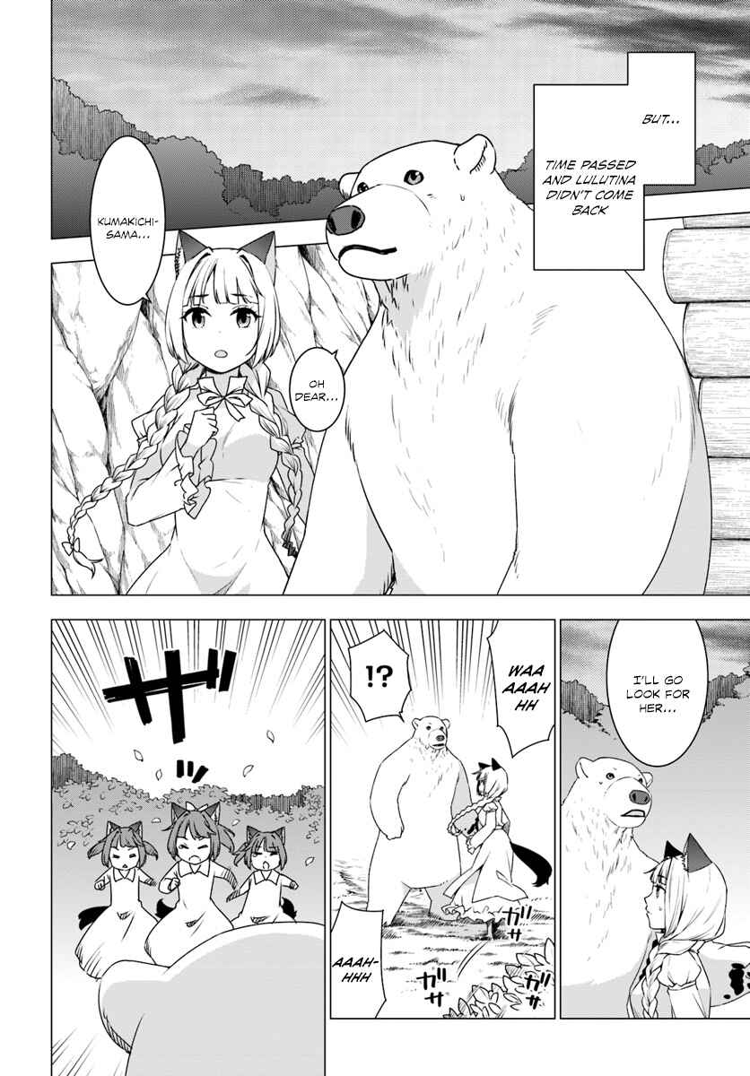 Page 29 Chapter 7 Reincarnated as a Polar Bear: The Legend of How I Became a Forest Guardian