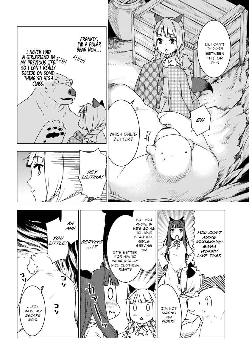 Page 5 Chapter 7 Reincarnated as a Polar Bear: The Legend of How I Became a Forest Guardian