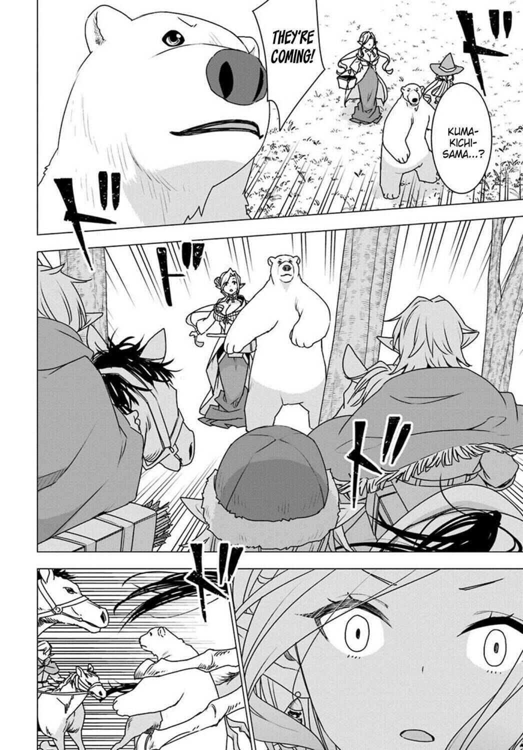 Page 16 Chapter 23 Reincarnated as a Polar Bear: The Legend of How I Became a Forest Guardian