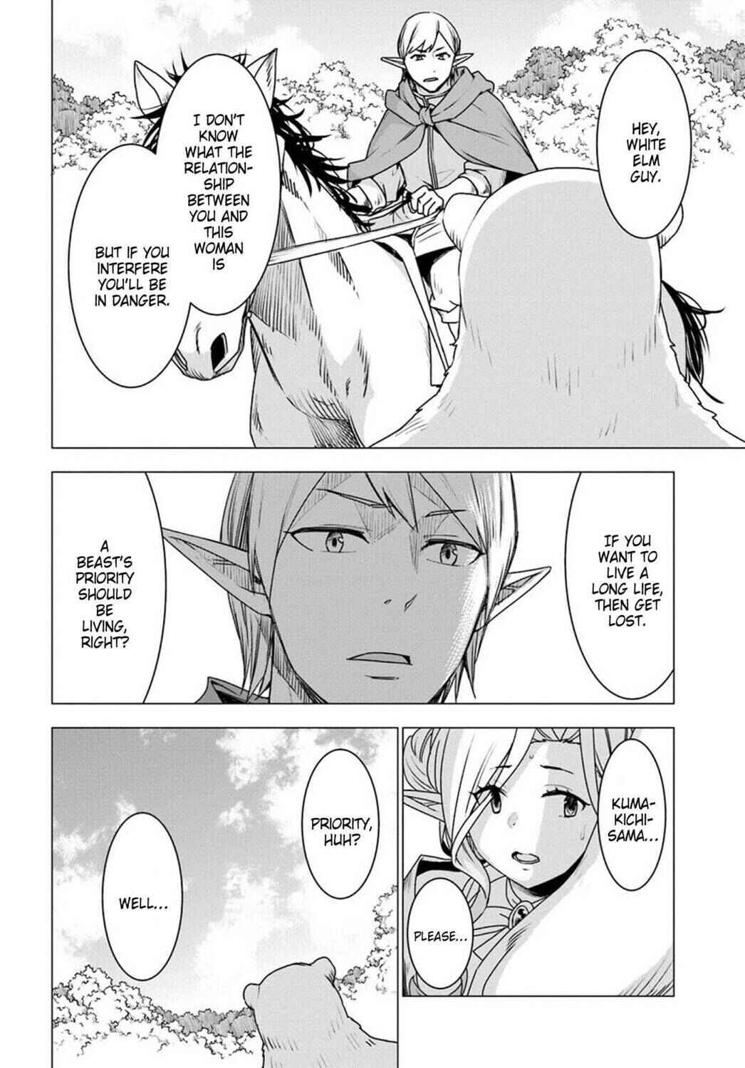 Page 20 Chapter 23 Reincarnated as a Polar Bear: The Legend of How I Became a Forest Guardian