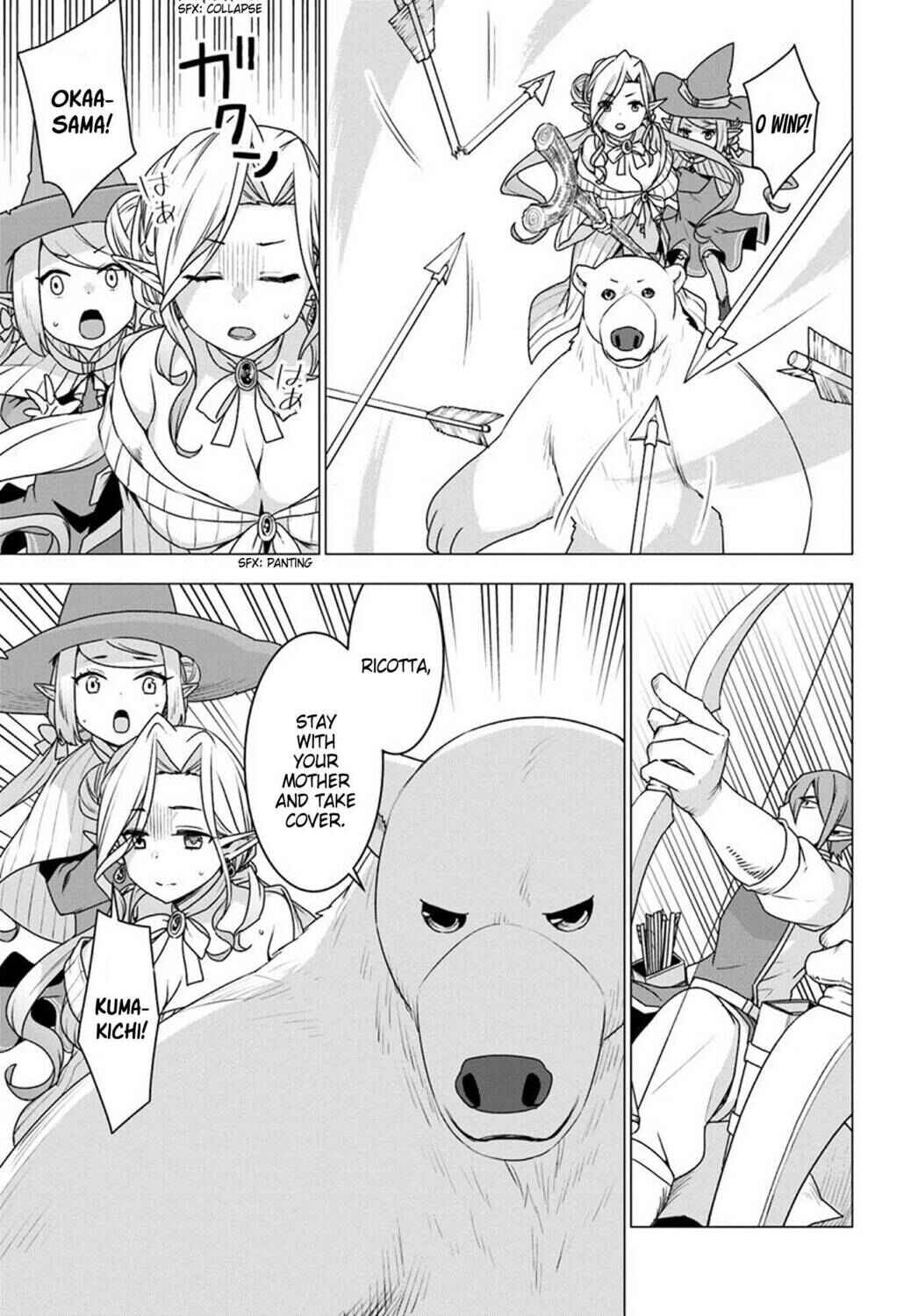 Page 23 Chapter 23 Reincarnated as a Polar Bear: The Legend of How I Became a Forest Guardian