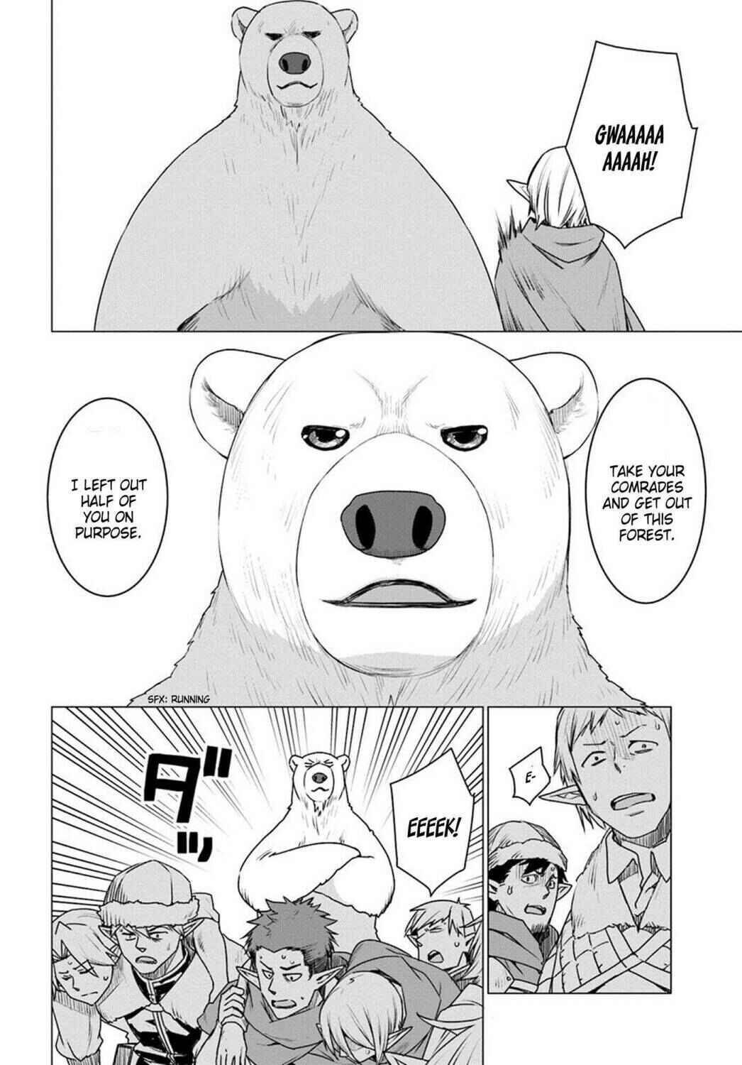 Page 30 Chapter 23 Reincarnated as a Polar Bear: The Legend of How I Became a Forest Guardian