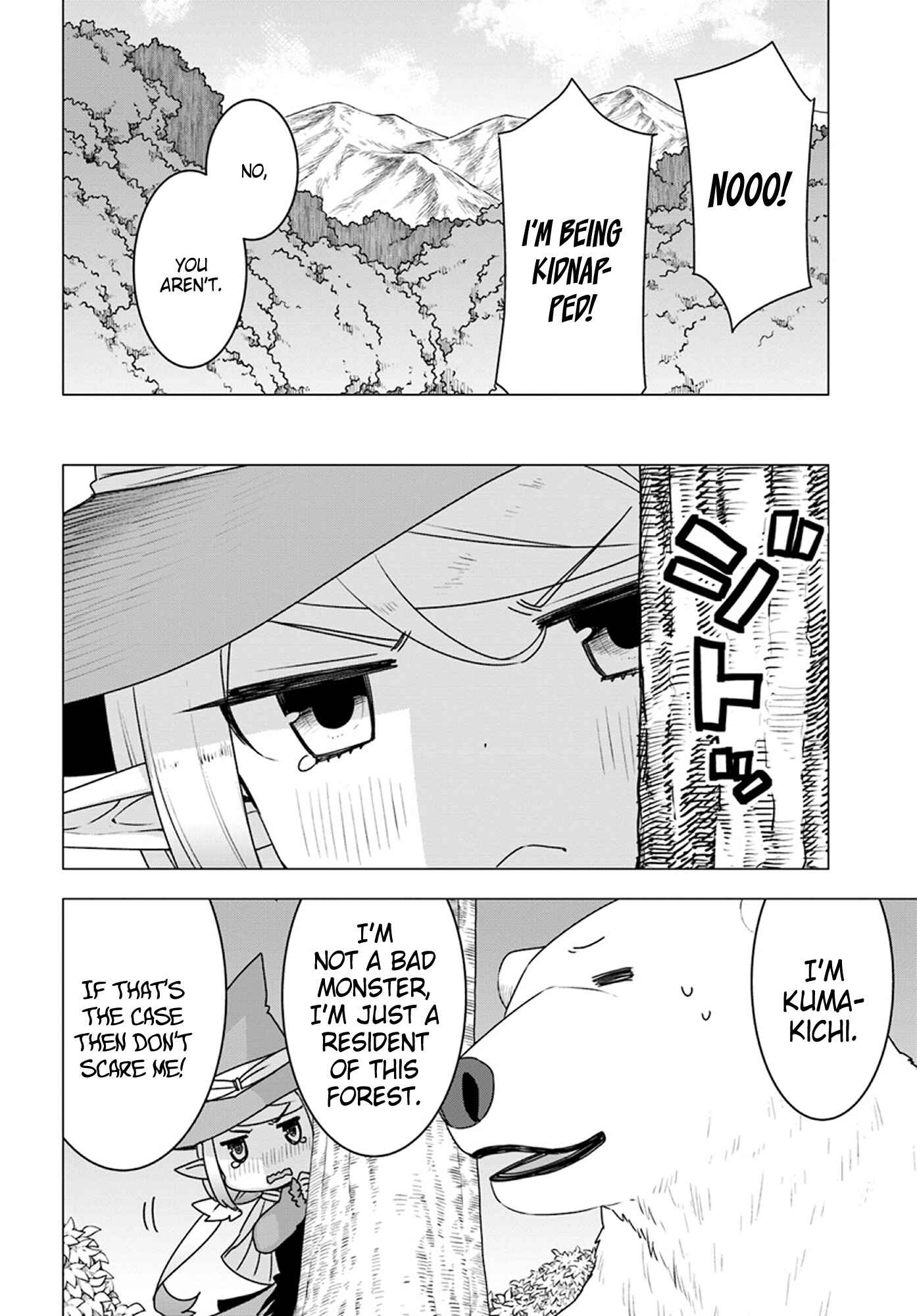 Page 10 Chapter 17 Reincarnated as a Polar Bear: The Legend of How I Became a Forest Guardian
