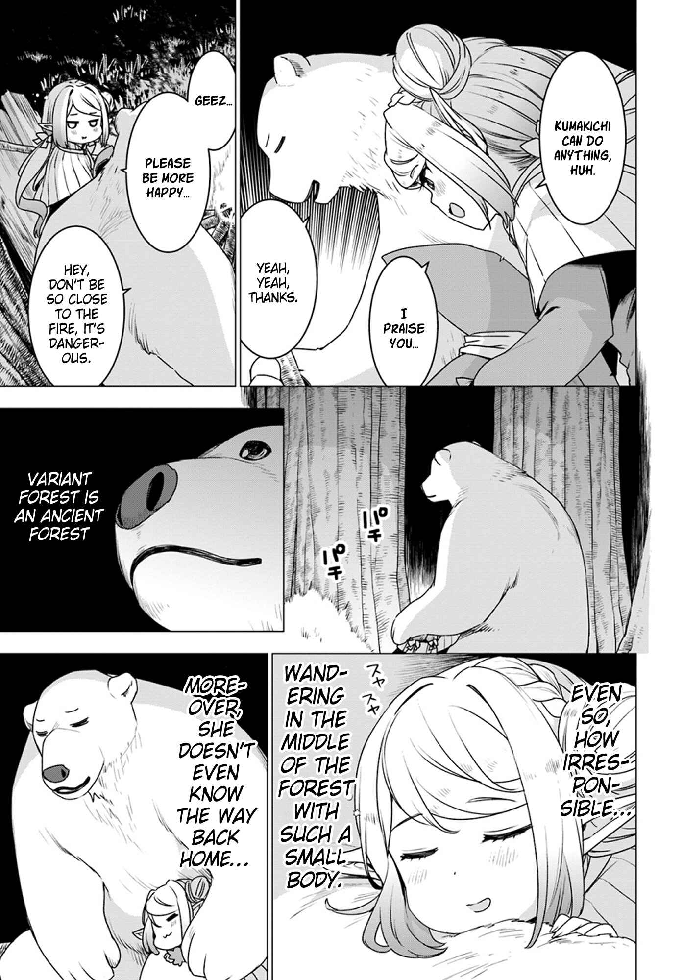 Page 21 Chapter 17 Reincarnated as a Polar Bear: The Legend of How I Became a Forest Guardian