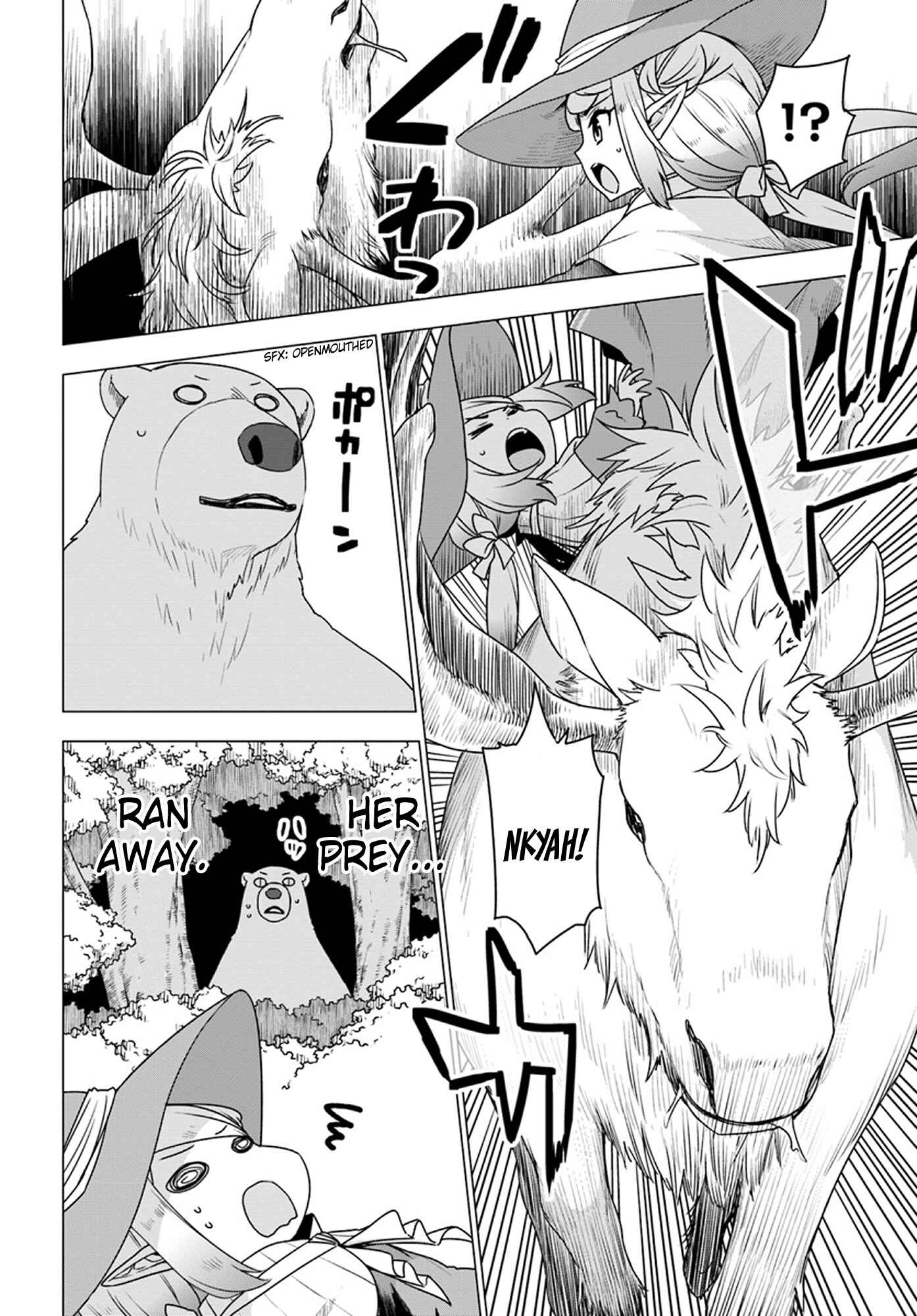 Page 4 Chapter 17 Reincarnated as a Polar Bear: The Legend of How I Became a Forest Guardian