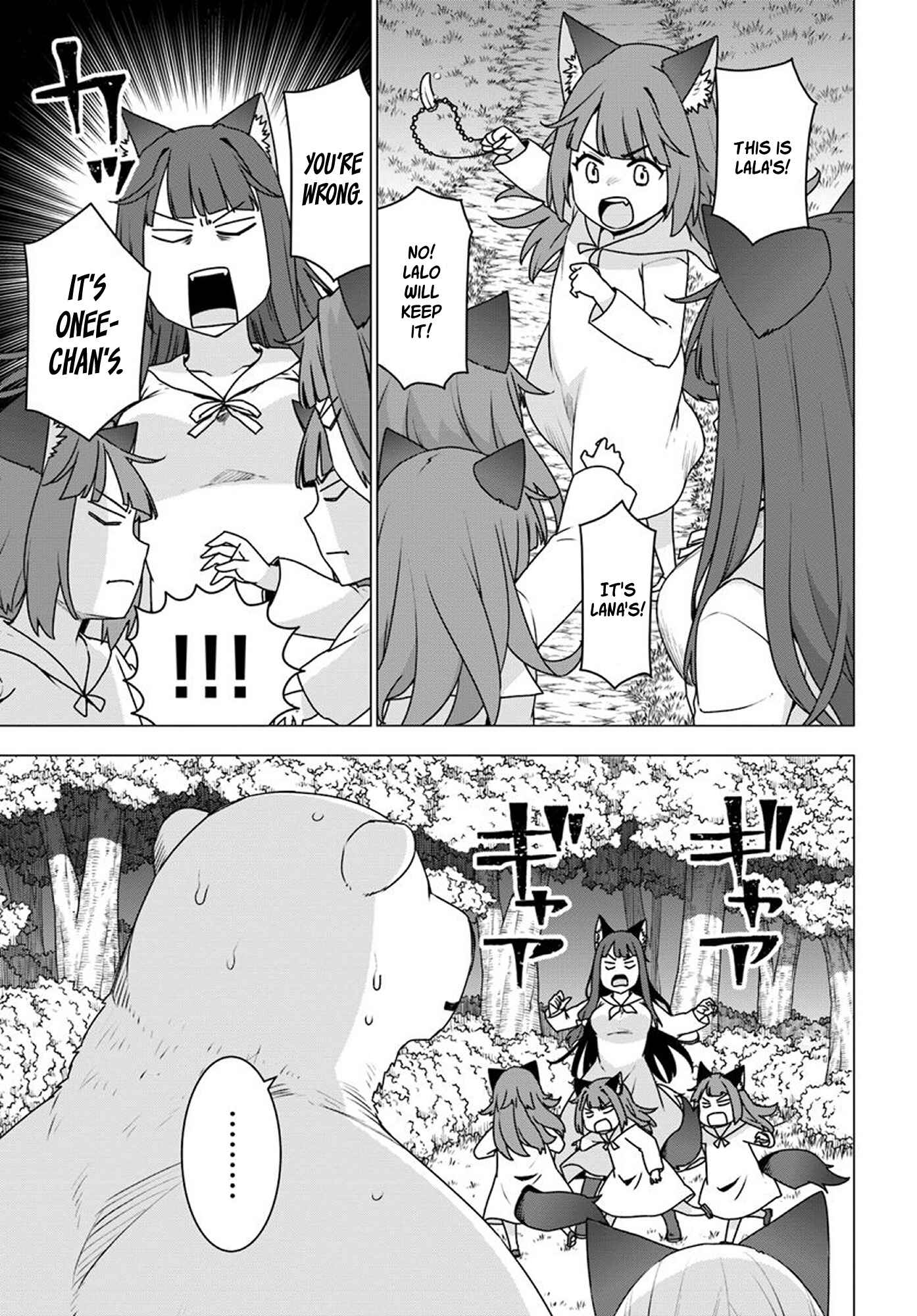 Page 1 Chapter 20 Reincarnated as a Polar Bear: The Legend of How I Became a Forest Guardian