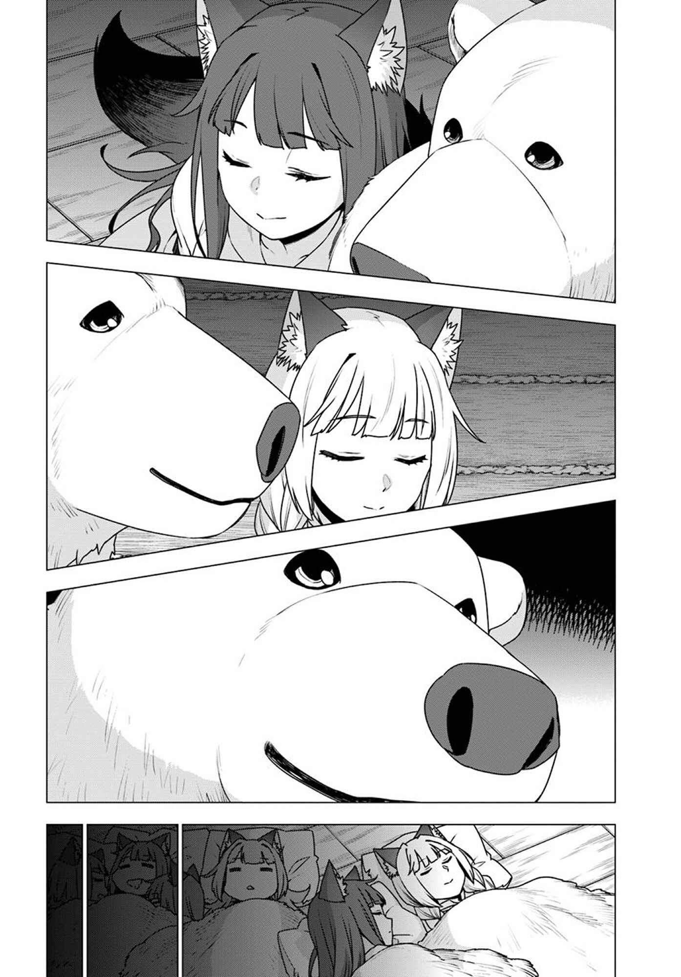 Page 10 Chapter 20 Reincarnated as a Polar Bear: The Legend of How I Became a Forest Guardian