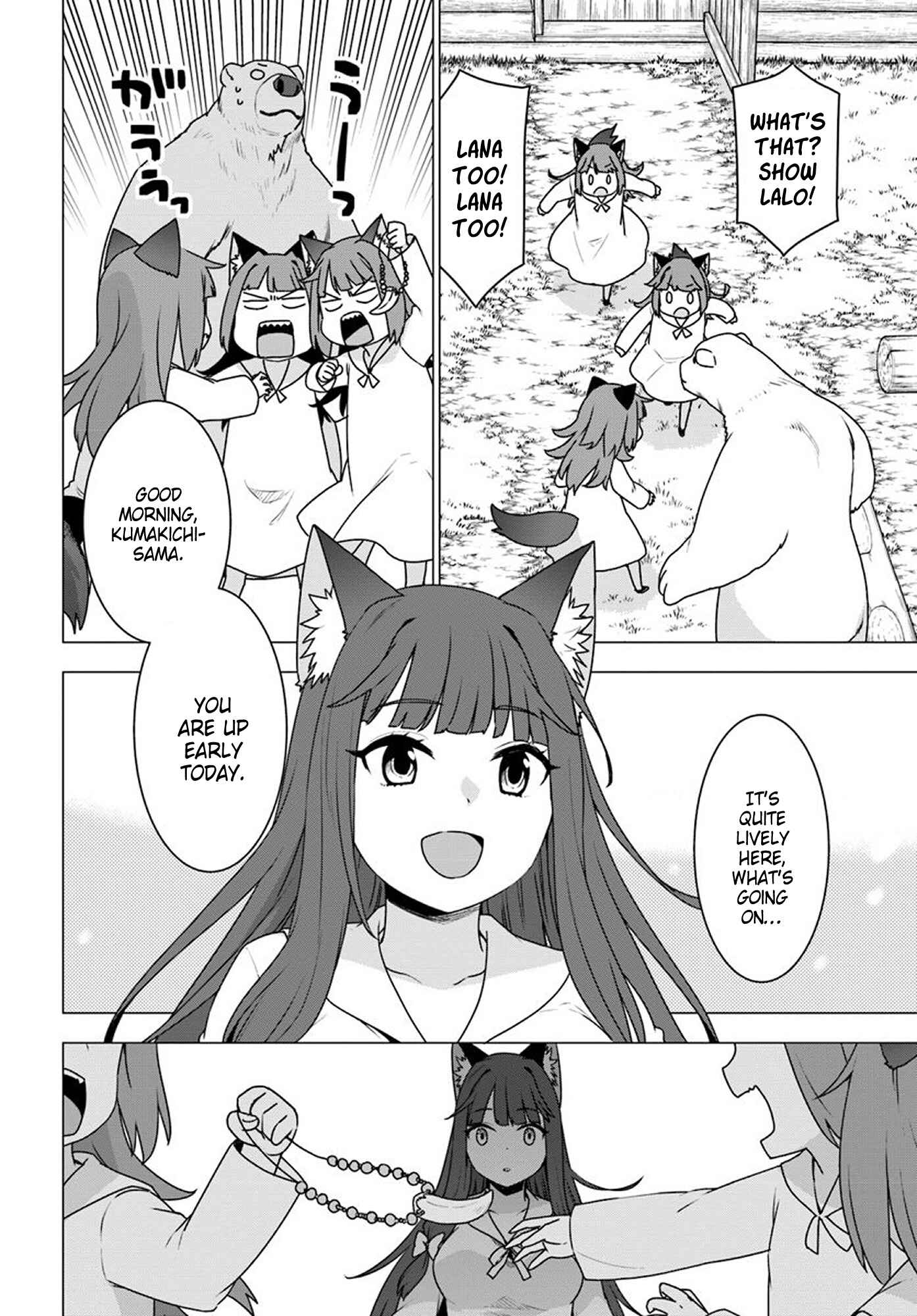 Page 16 Chapter 20 Reincarnated as a Polar Bear: The Legend of How I Became a Forest Guardian