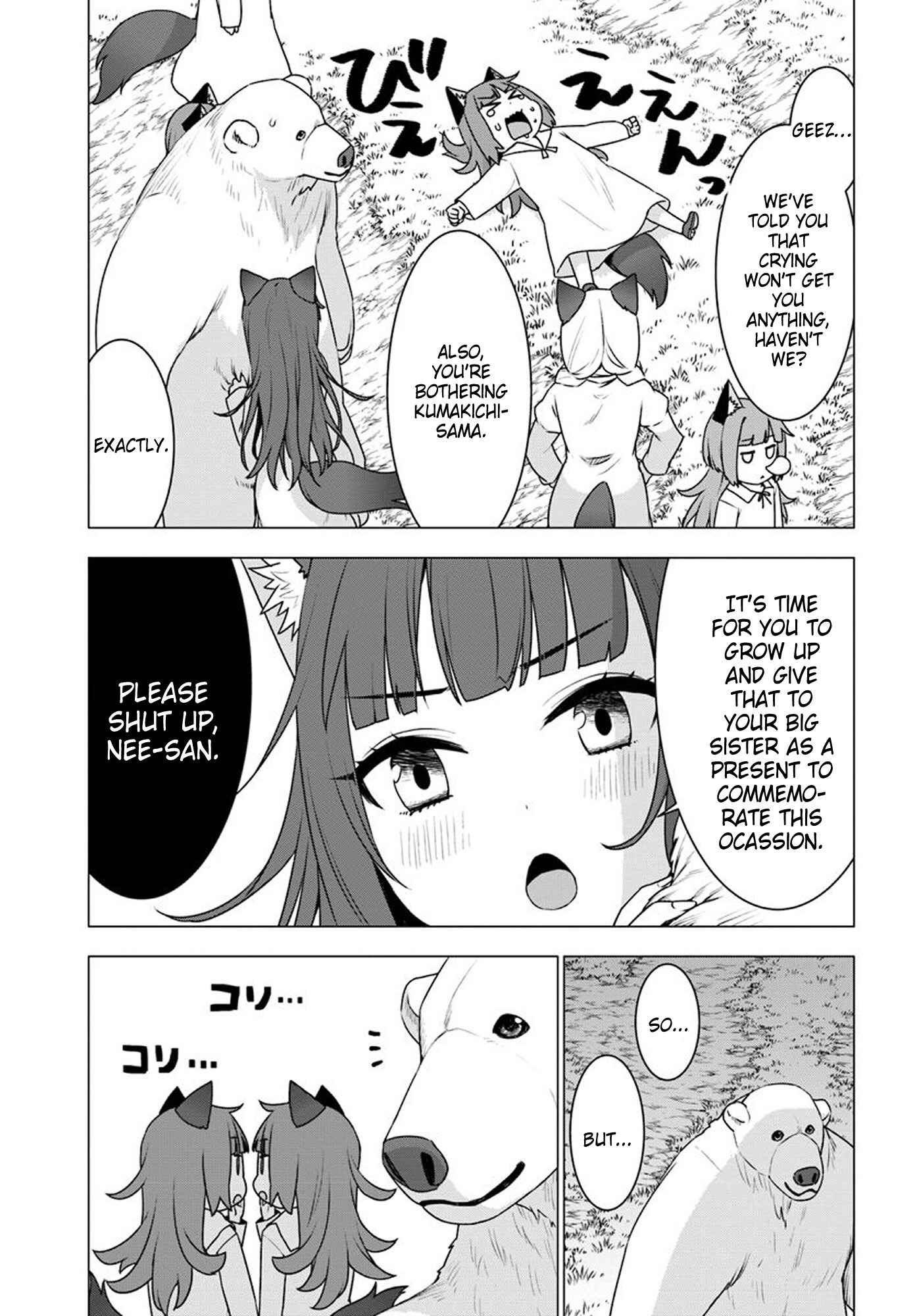 Page 21 Chapter 20 Reincarnated as a Polar Bear: The Legend of How I Became a Forest Guardian