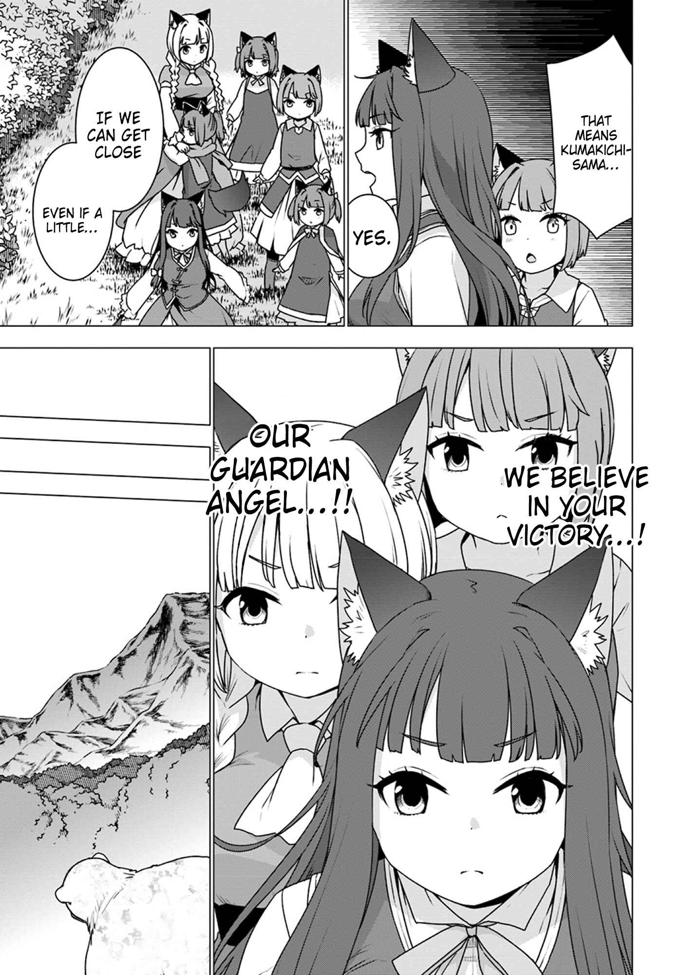 Page 15 Chapter 12 Reincarnated as a Polar Bear: The Legend of How I Became a Forest Guardian