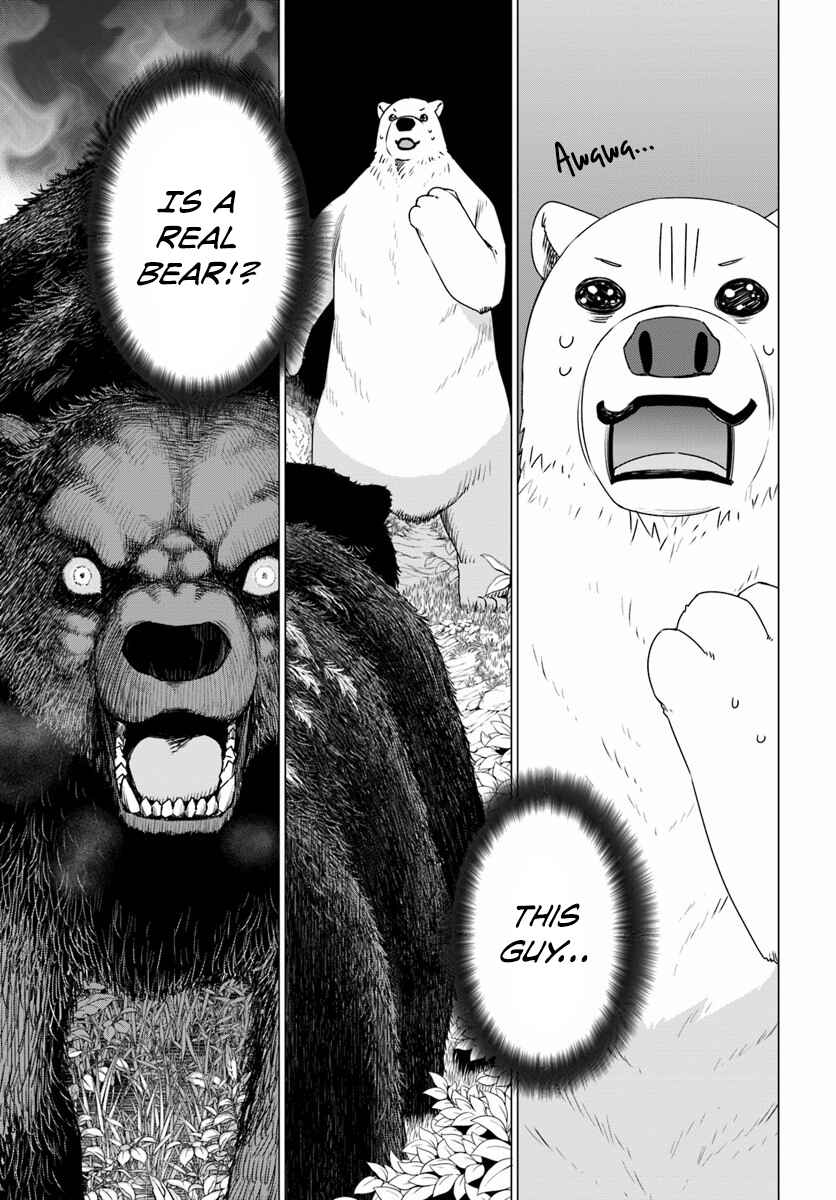 Page 1 Chapter 2 Reincarnated as a Polar Bear: The Legend of How I Became a Forest Guardian