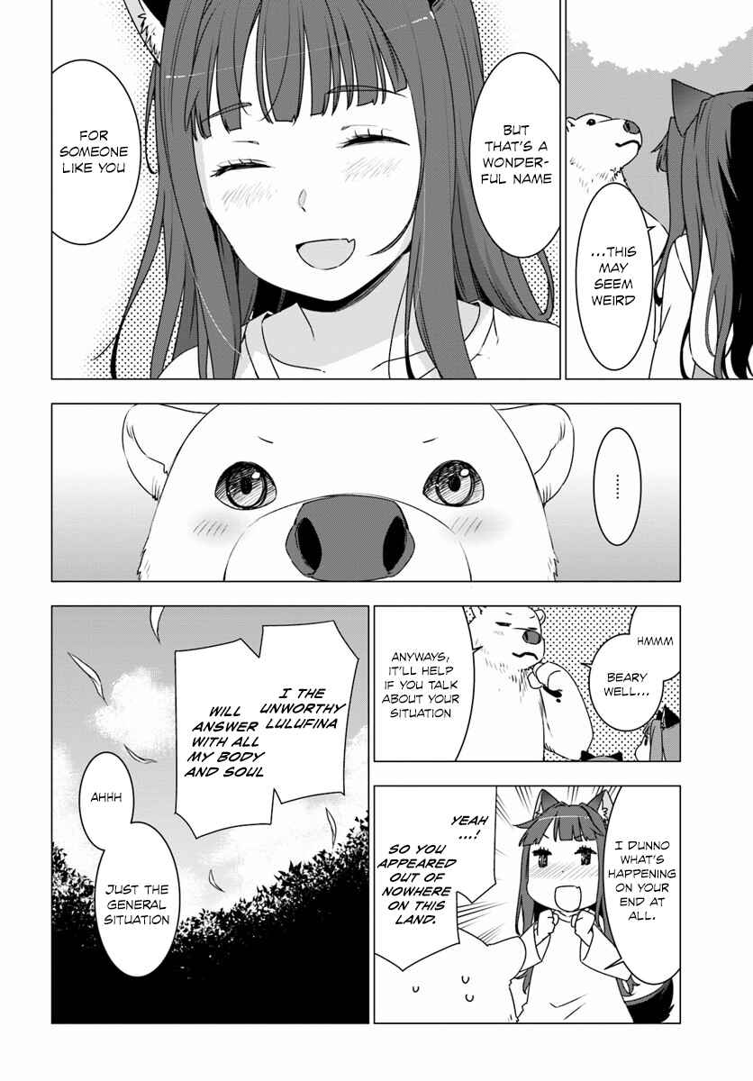 Page 13 Chapter 2 Reincarnated as a Polar Bear: The Legend of How I Became a Forest Guardian