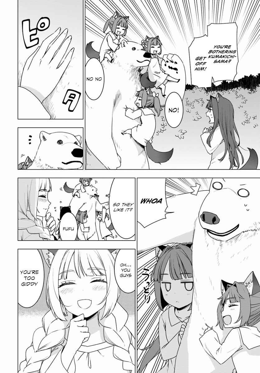 Page 17 Chapter 2 Reincarnated as a Polar Bear: The Legend of How I Became a Forest Guardian