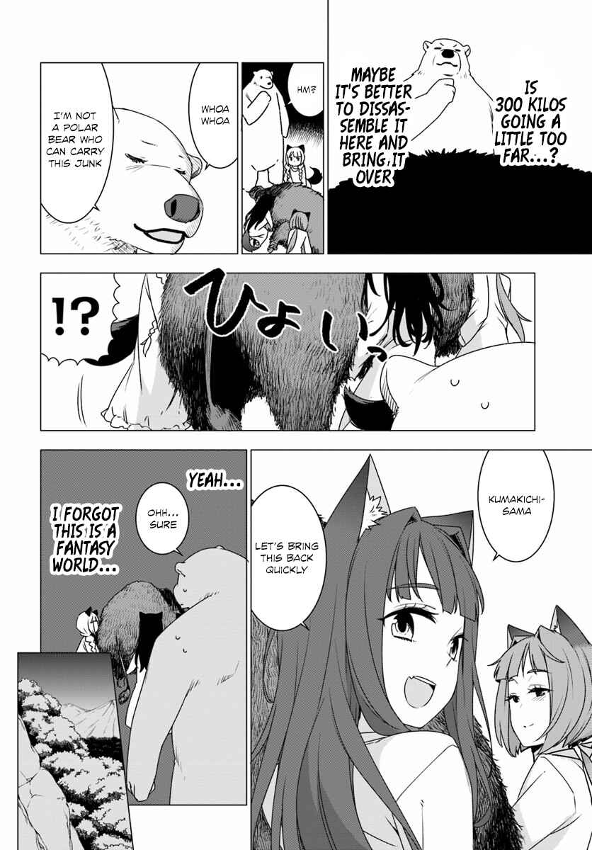 Page 27 Chapter 2 Reincarnated as a Polar Bear: The Legend of How I Became a Forest Guardian
