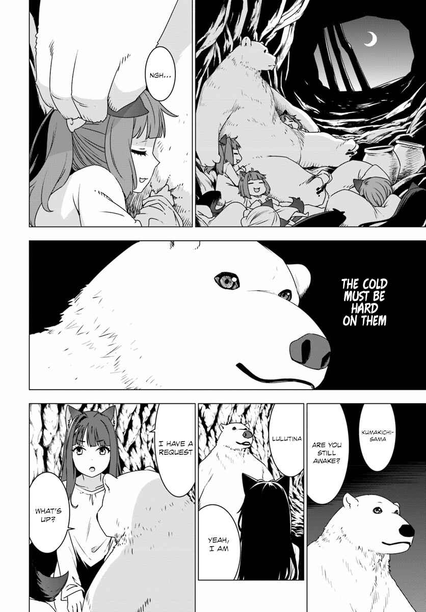 Page 33 Chapter 2 Reincarnated as a Polar Bear: The Legend of How I Became a Forest Guardian