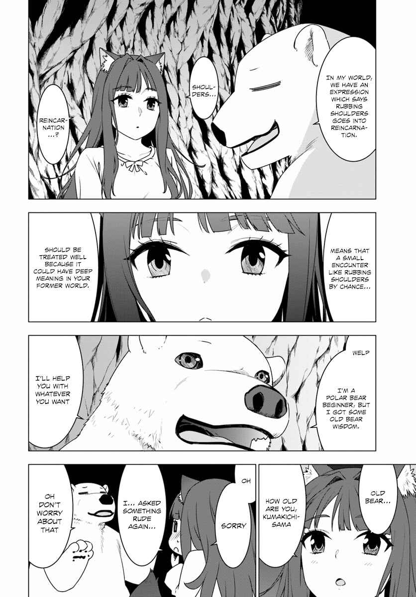 Page 35 Chapter 2 Reincarnated as a Polar Bear: The Legend of How I Became a Forest Guardian