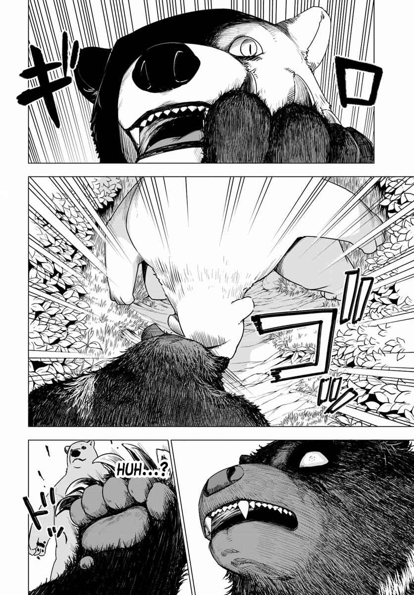 Page 4 Chapter 2 Reincarnated as a Polar Bear: The Legend of How I Became a Forest Guardian