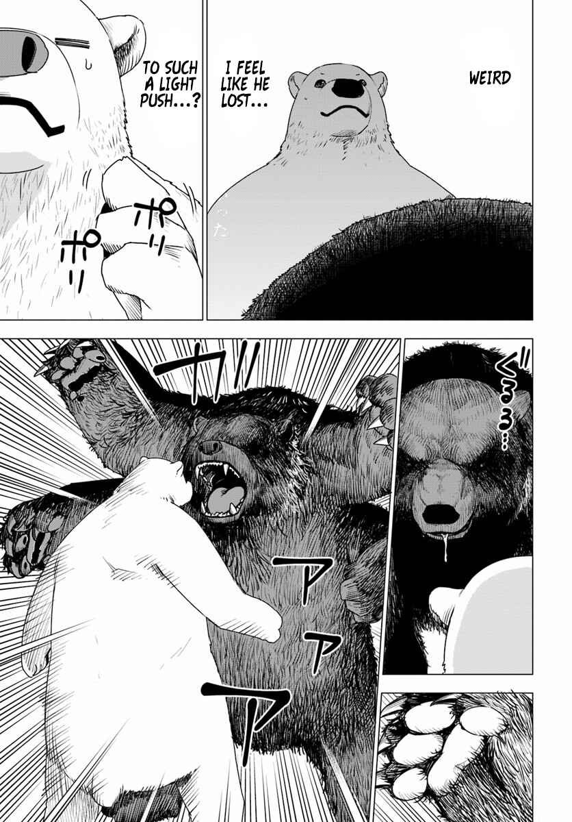 Page 5 Chapter 2 Reincarnated as a Polar Bear: The Legend of How I Became a Forest Guardian