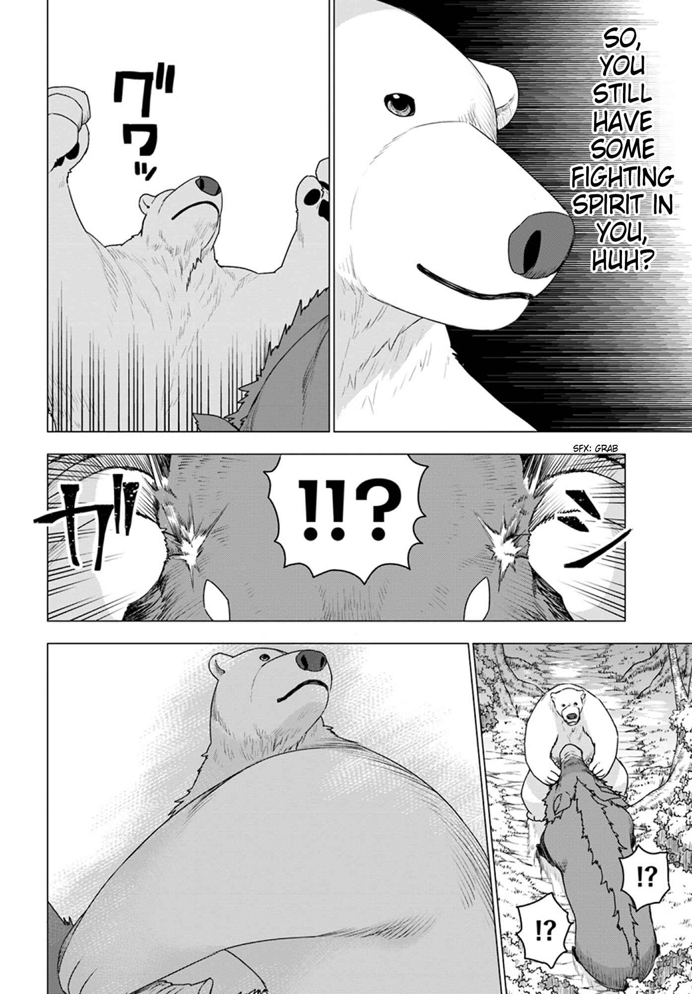Page 12 Chapter 19 Reincarnated as a Polar Bear: The Legend of How I Became a Forest Guardian