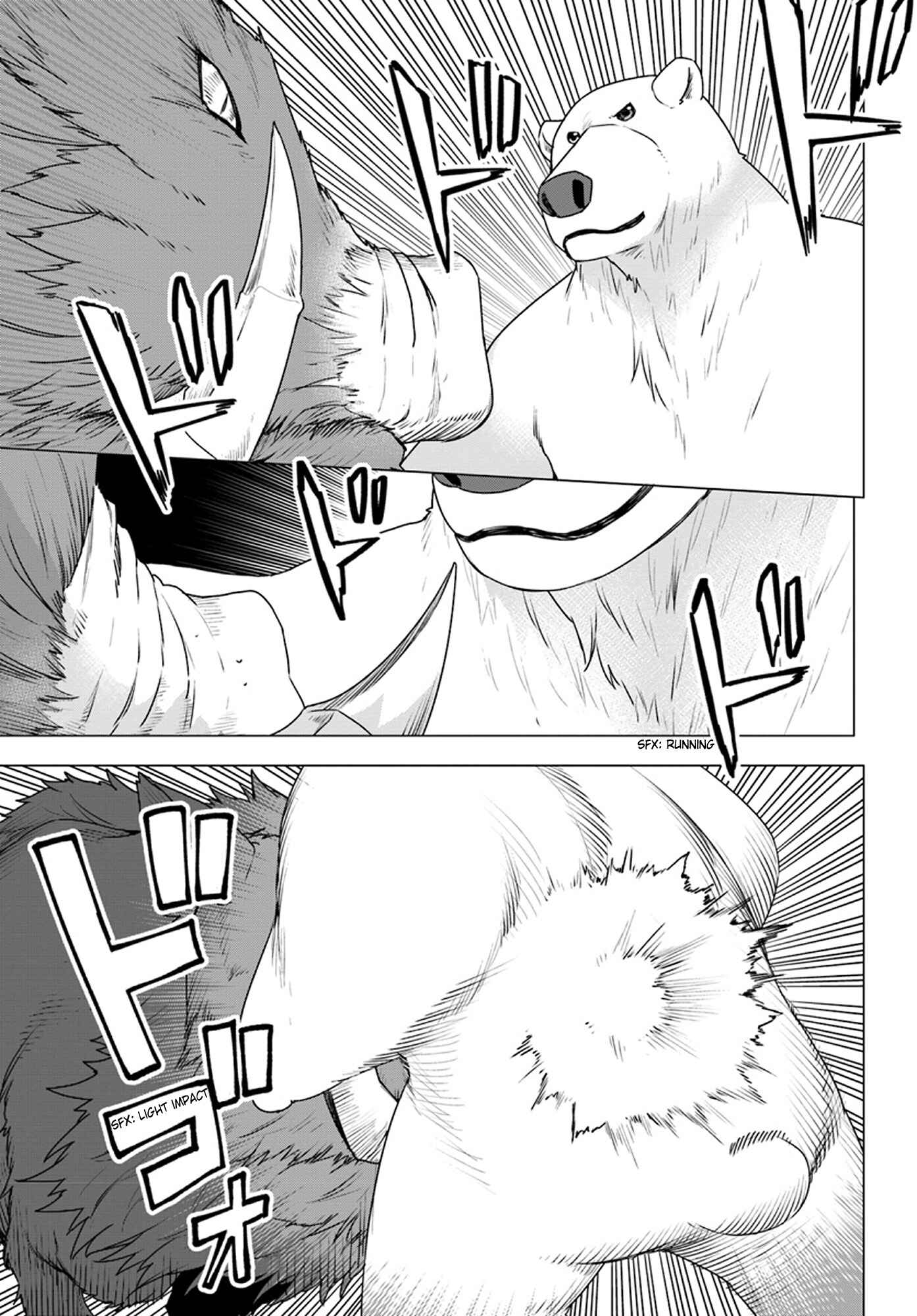 Page 9 Chapter 19 Reincarnated as a Polar Bear: The Legend of How I Became a Forest Guardian