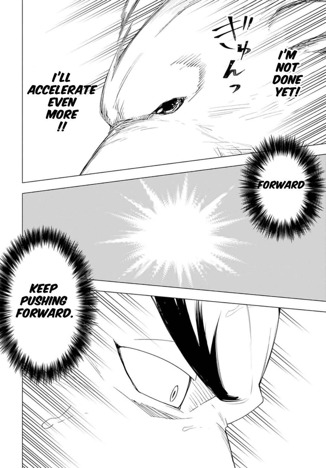 Page 11 Chapter 30 Reincarnated as a Polar Bear: The Legend of How I Became a Forest Guardian