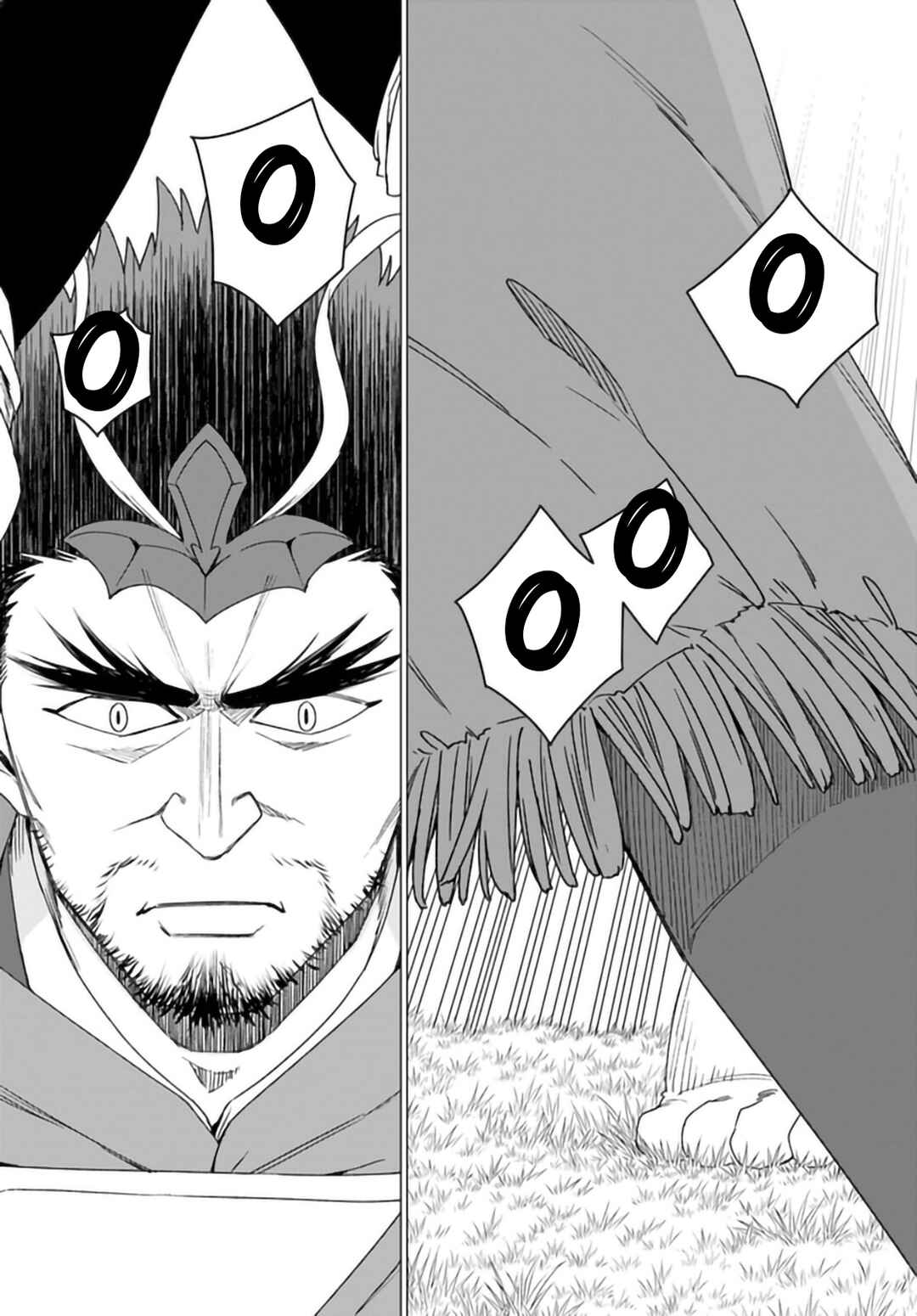 Page 6 Chapter 30 Reincarnated as a Polar Bear: The Legend of How I Became a Forest Guardian