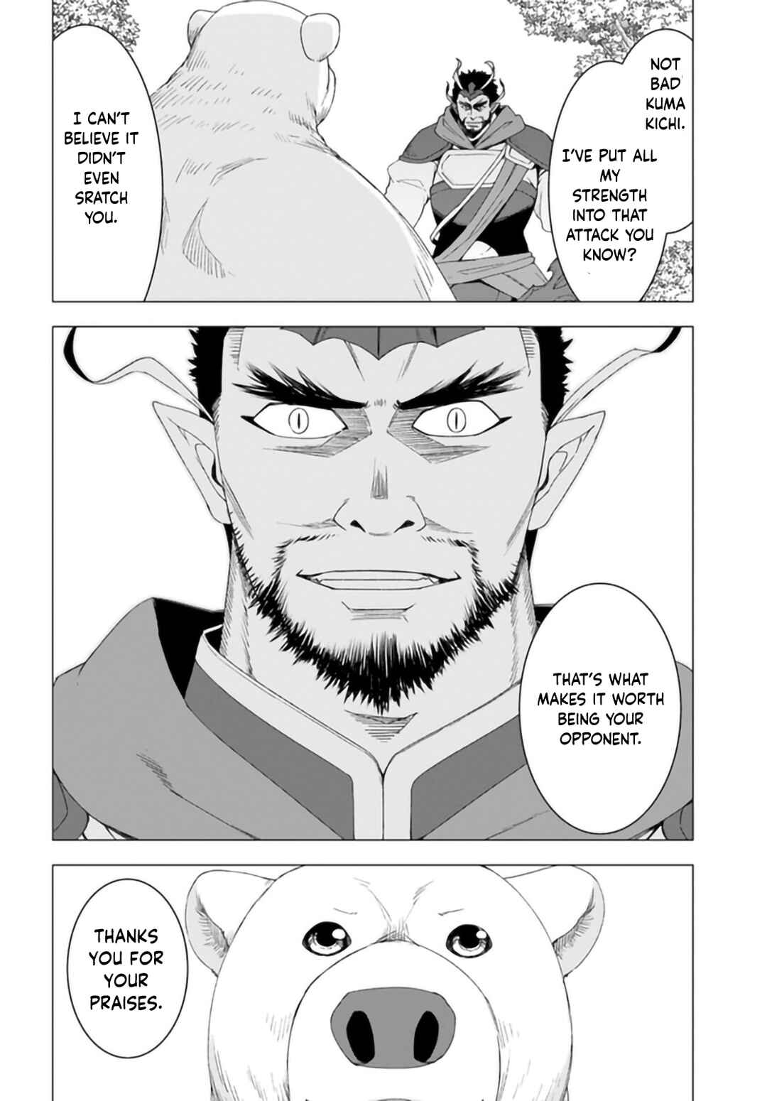 Page 17 Chapter 29 Reincarnated as a Polar Bear: The Legend of How I Became a Forest Guardian
