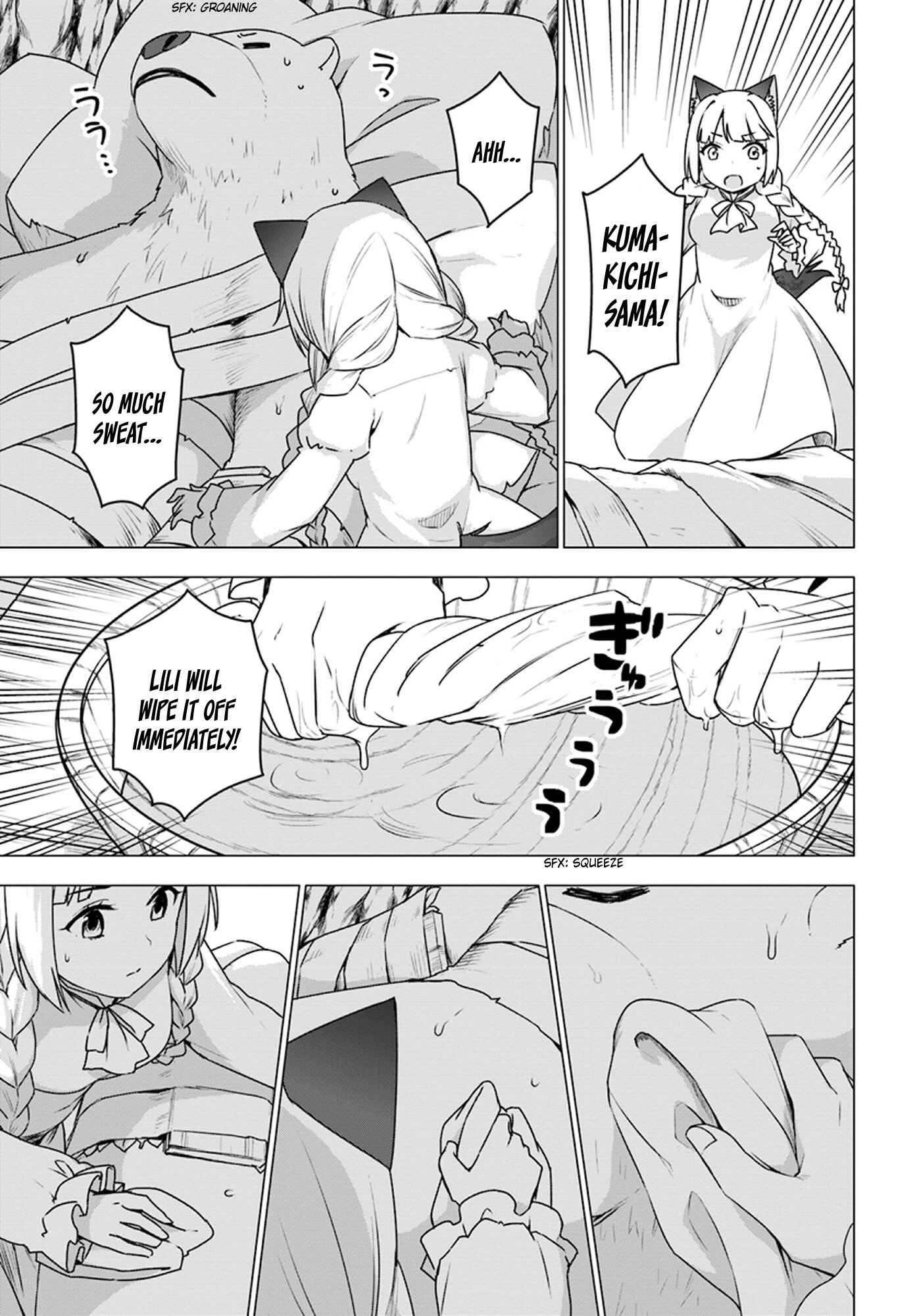 Page 14 Chapter 15 Reincarnated as a Polar Bear: The Legend of How I Became a Forest Guardian