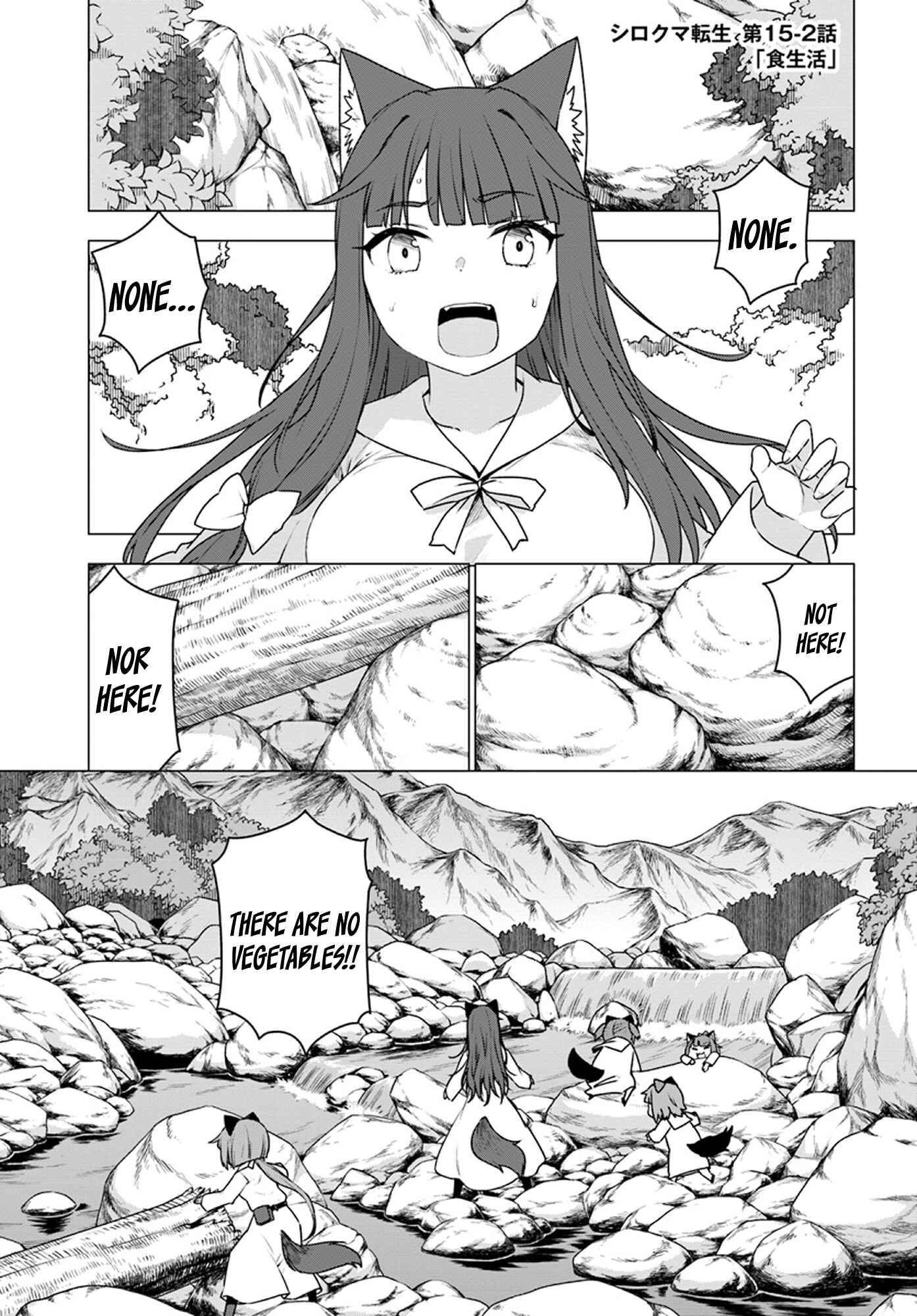 Page 18 Chapter 15 Reincarnated as a Polar Bear: The Legend of How I Became a Forest Guardian