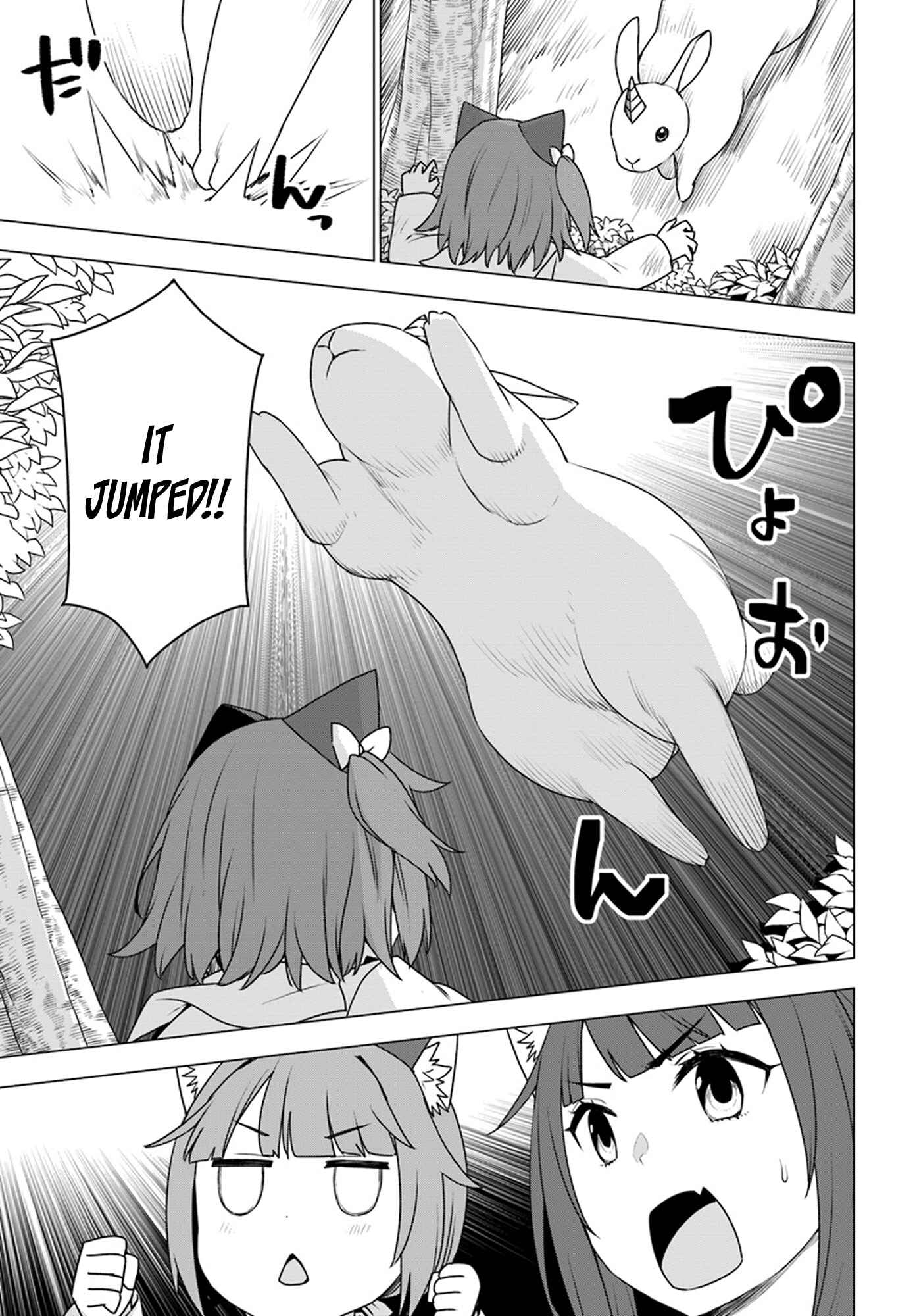 Page 32 Chapter 15 Reincarnated as a Polar Bear: The Legend of How I Became a Forest Guardian