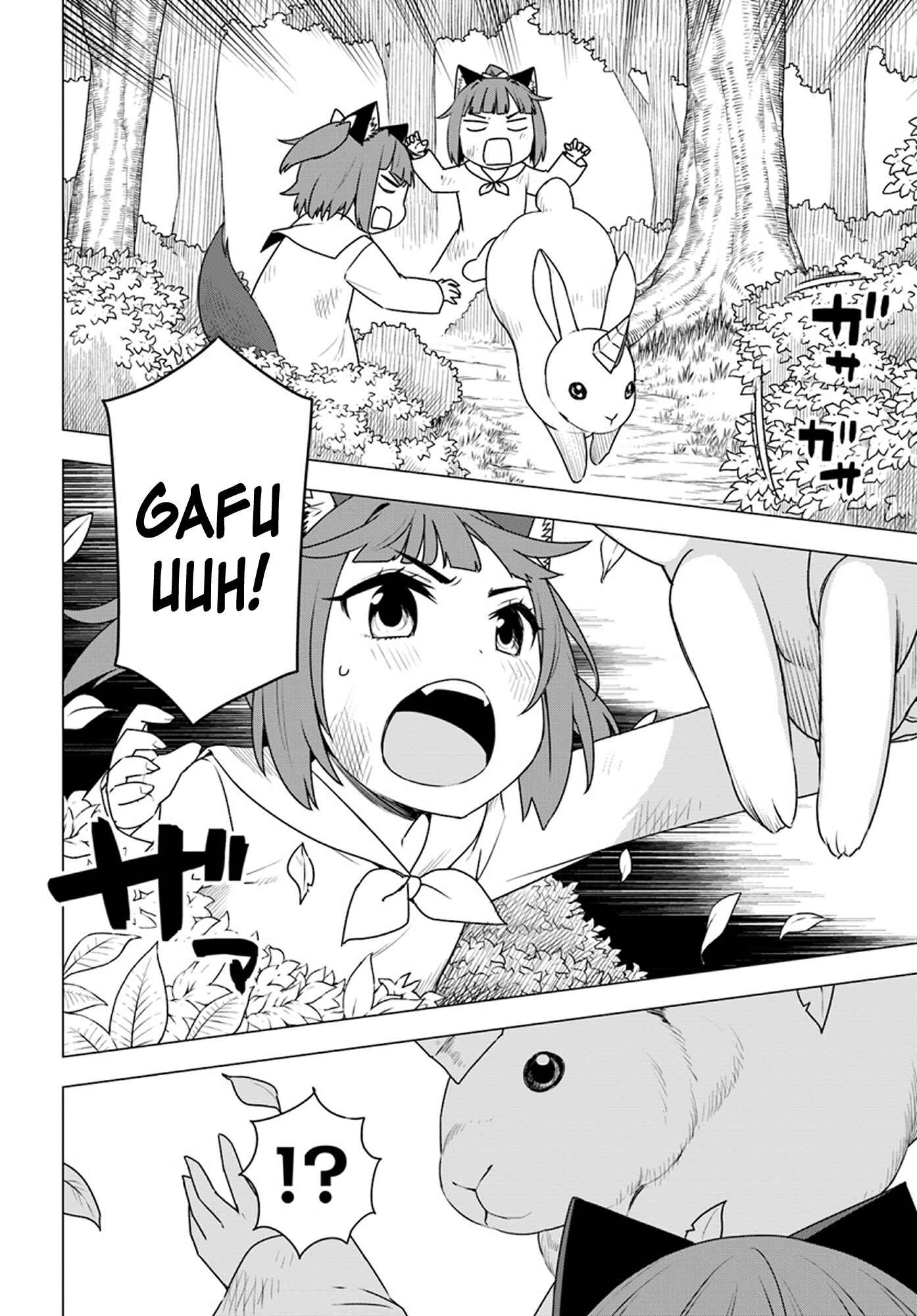 Page 33 Chapter 15 Reincarnated as a Polar Bear: The Legend of How I Became a Forest Guardian