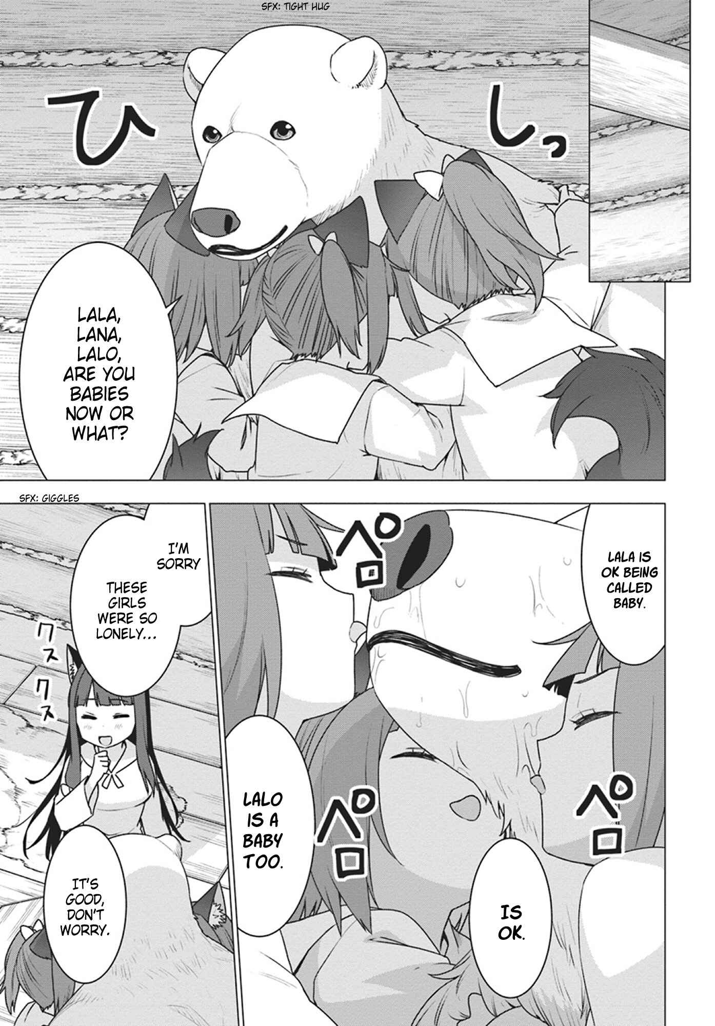 Page 10 Chapter 18 Reincarnated as a Polar Bear: The Legend of How I Became a Forest Guardian
