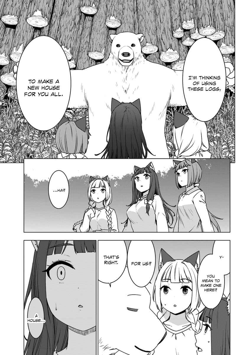 Page 14 Chapter 4 Reincarnated as a Polar Bear: The Legend of How I Became a Forest Guardian