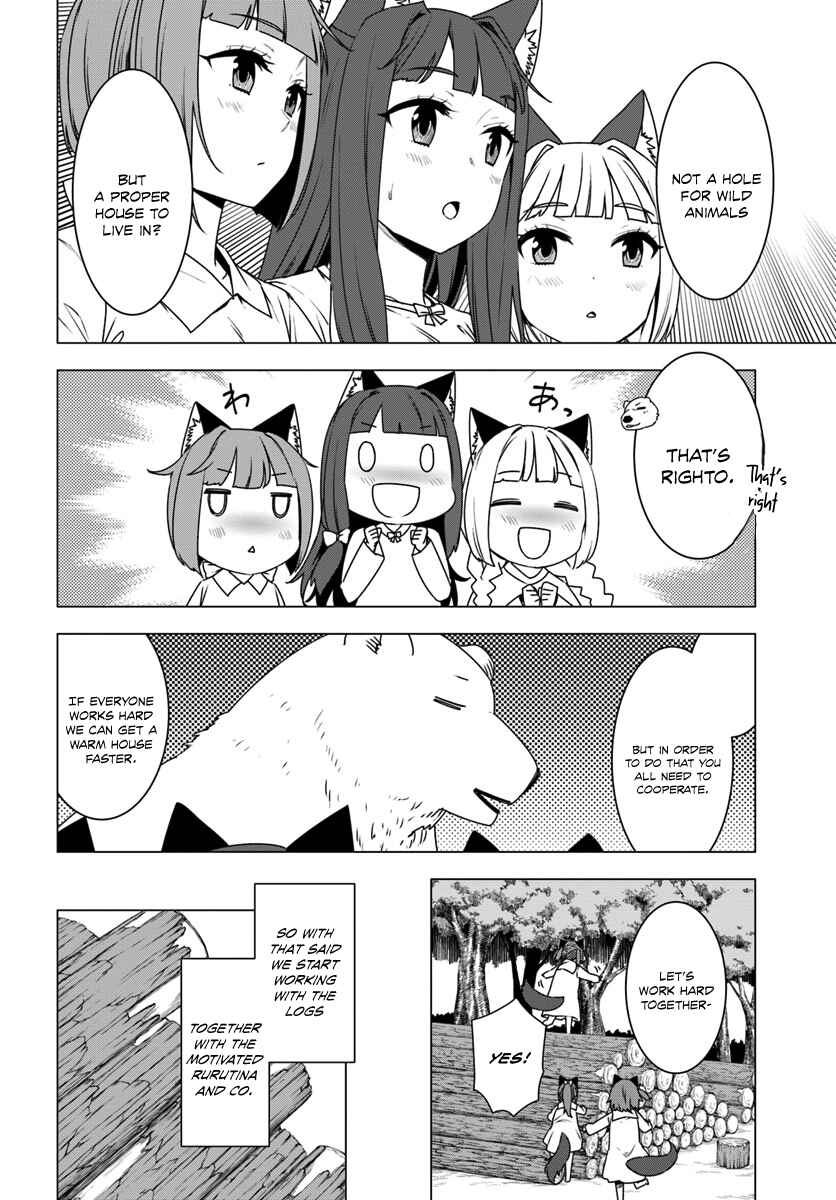Page 15 Chapter 4 Reincarnated as a Polar Bear: The Legend of How I Became a Forest Guardian