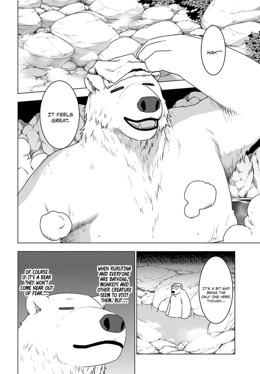 Page 17 Chapter 4 Reincarnated as a Polar Bear: The Legend of How I Became a Forest Guardian