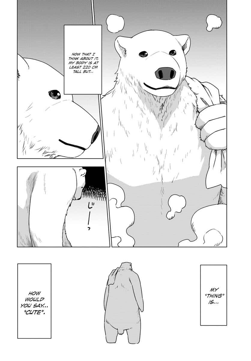 Page 19 Chapter 4 Reincarnated as a Polar Bear: The Legend of How I Became a Forest Guardian
