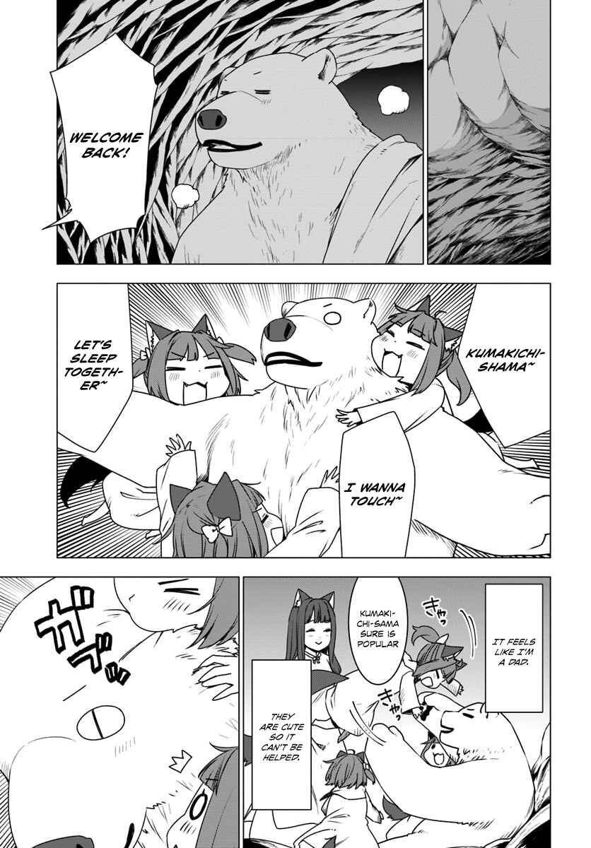 Page 22 Chapter 4 Reincarnated as a Polar Bear: The Legend of How I Became a Forest Guardian