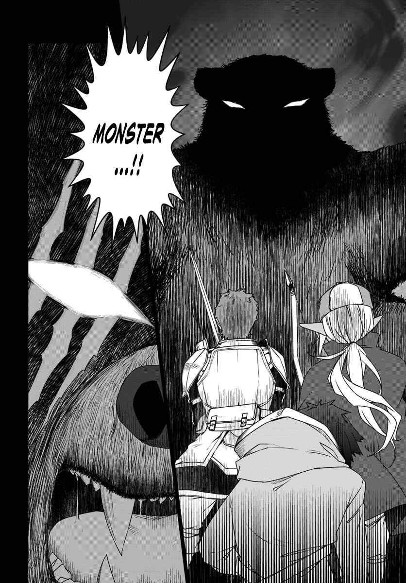 Page 24 Chapter 4 Reincarnated as a Polar Bear: The Legend of How I Became a Forest Guardian