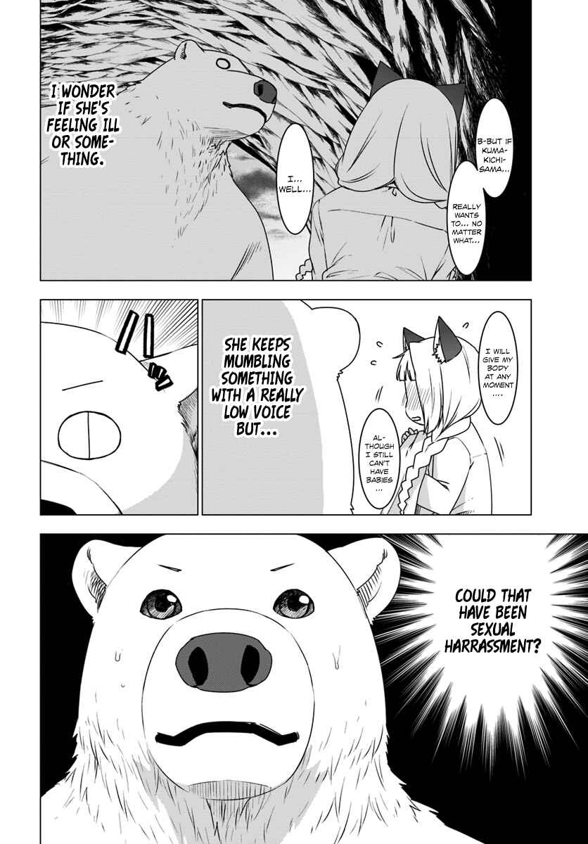 Page 9 Chapter 4 Reincarnated as a Polar Bear: The Legend of How I Became a Forest Guardian