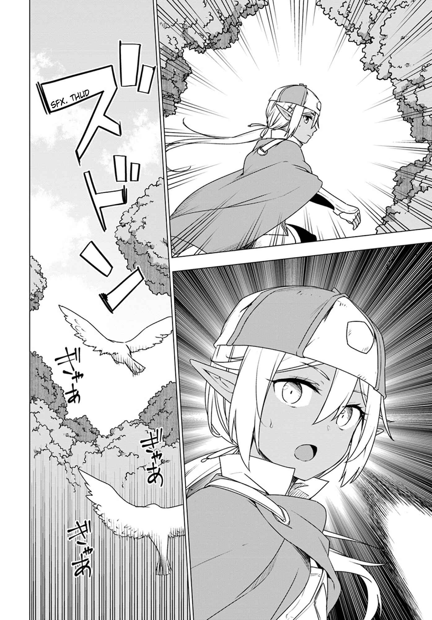 Page 27 Chapter 10 Reincarnated as a Polar Bear: The Legend of How I Became a Forest Guardian