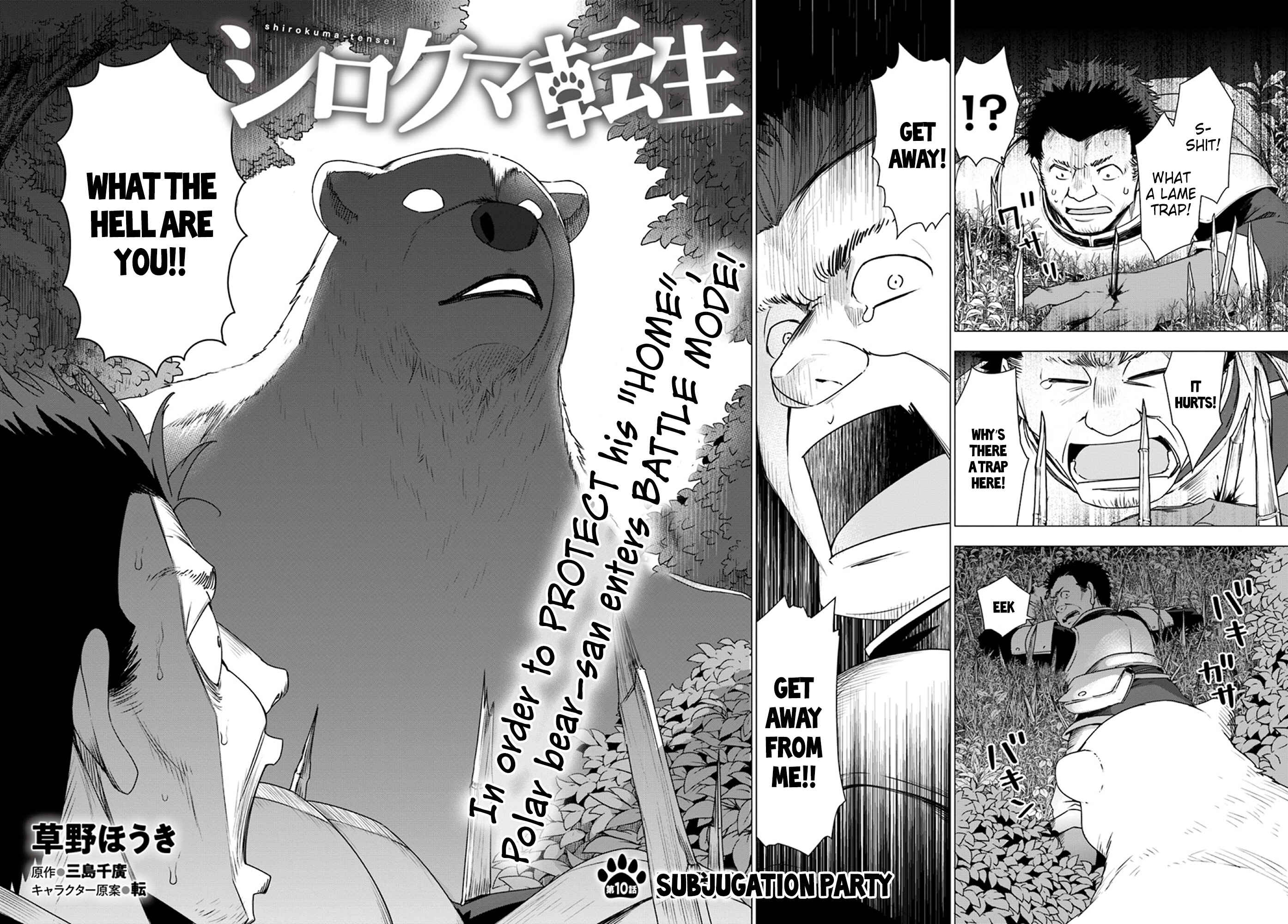Page 4 Chapter 10 Reincarnated as a Polar Bear: The Legend of How I Became a Forest Guardian