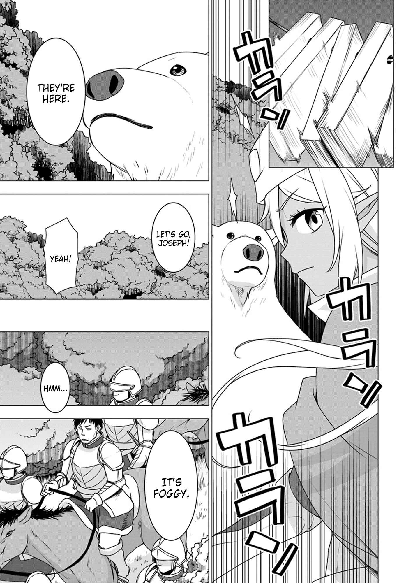 Page 8 Chapter 10 Reincarnated as a Polar Bear: The Legend of How I Became a Forest Guardian