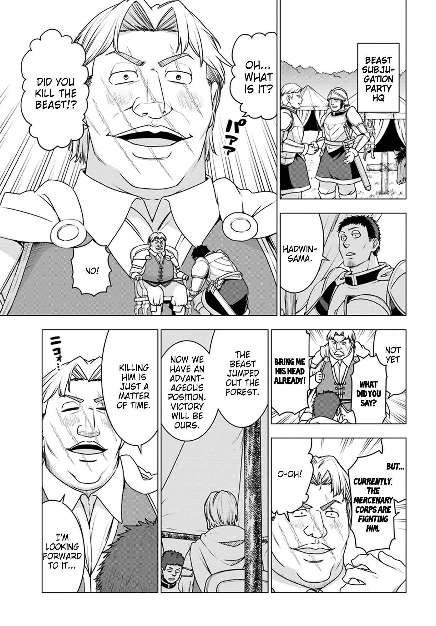 Page 17 Chapter 11 Reincarnated as a Polar Bear: The Legend of How I Became a Forest Guardian