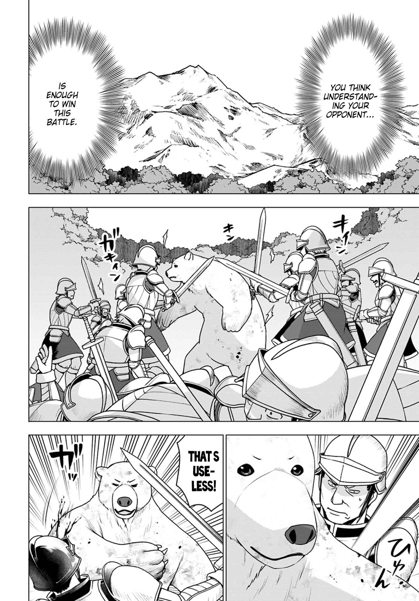 Page 20 Chapter 11 Reincarnated as a Polar Bear: The Legend of How I Became a Forest Guardian