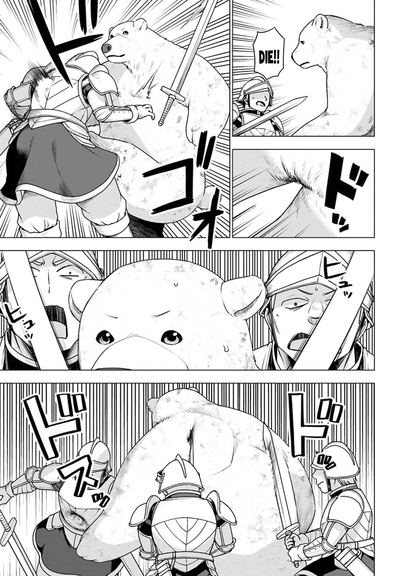 Page 21 Chapter 11 Reincarnated as a Polar Bear: The Legend of How I Became a Forest Guardian