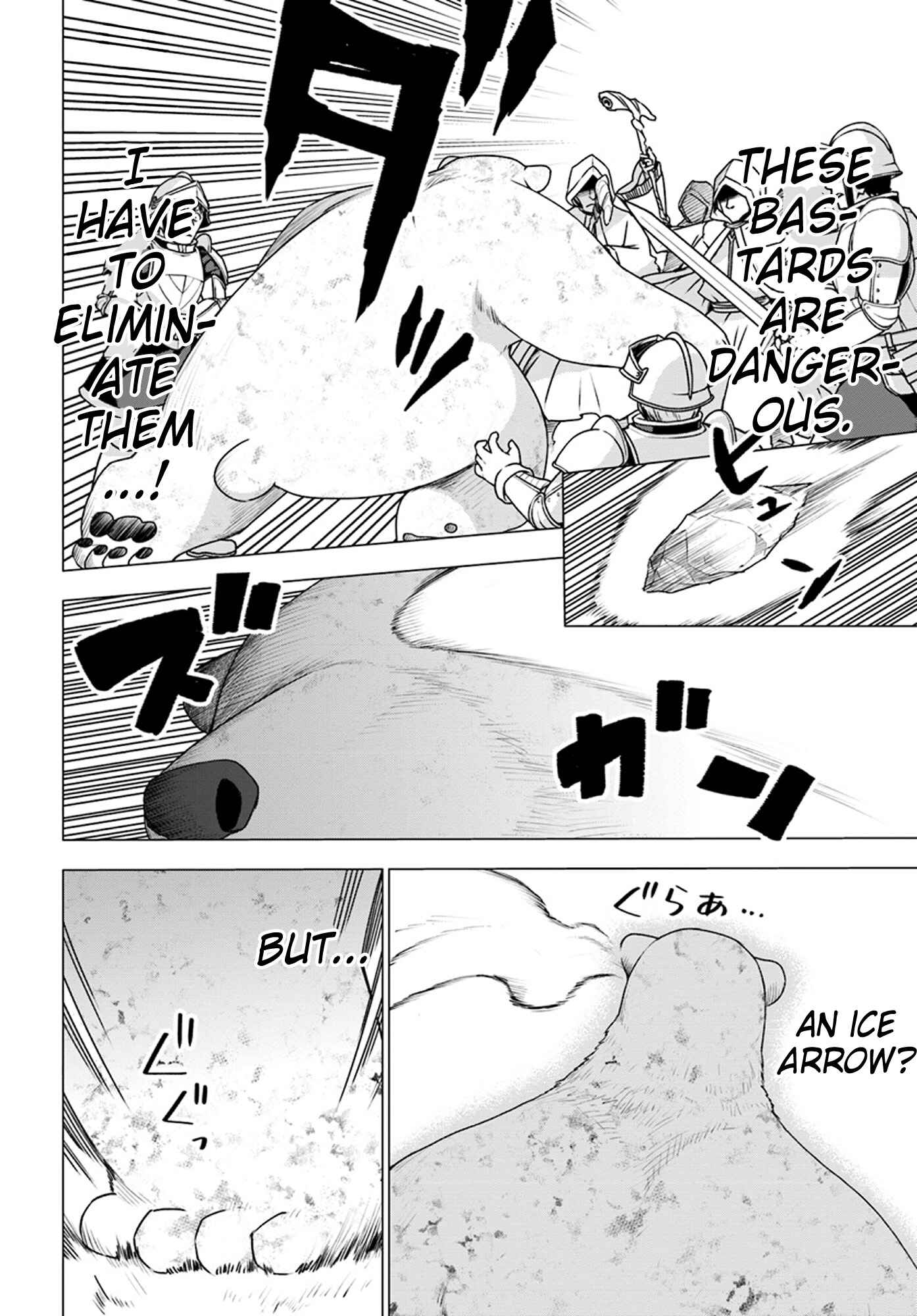 Page 24 Chapter 11 Reincarnated as a Polar Bear: The Legend of How I Became a Forest Guardian