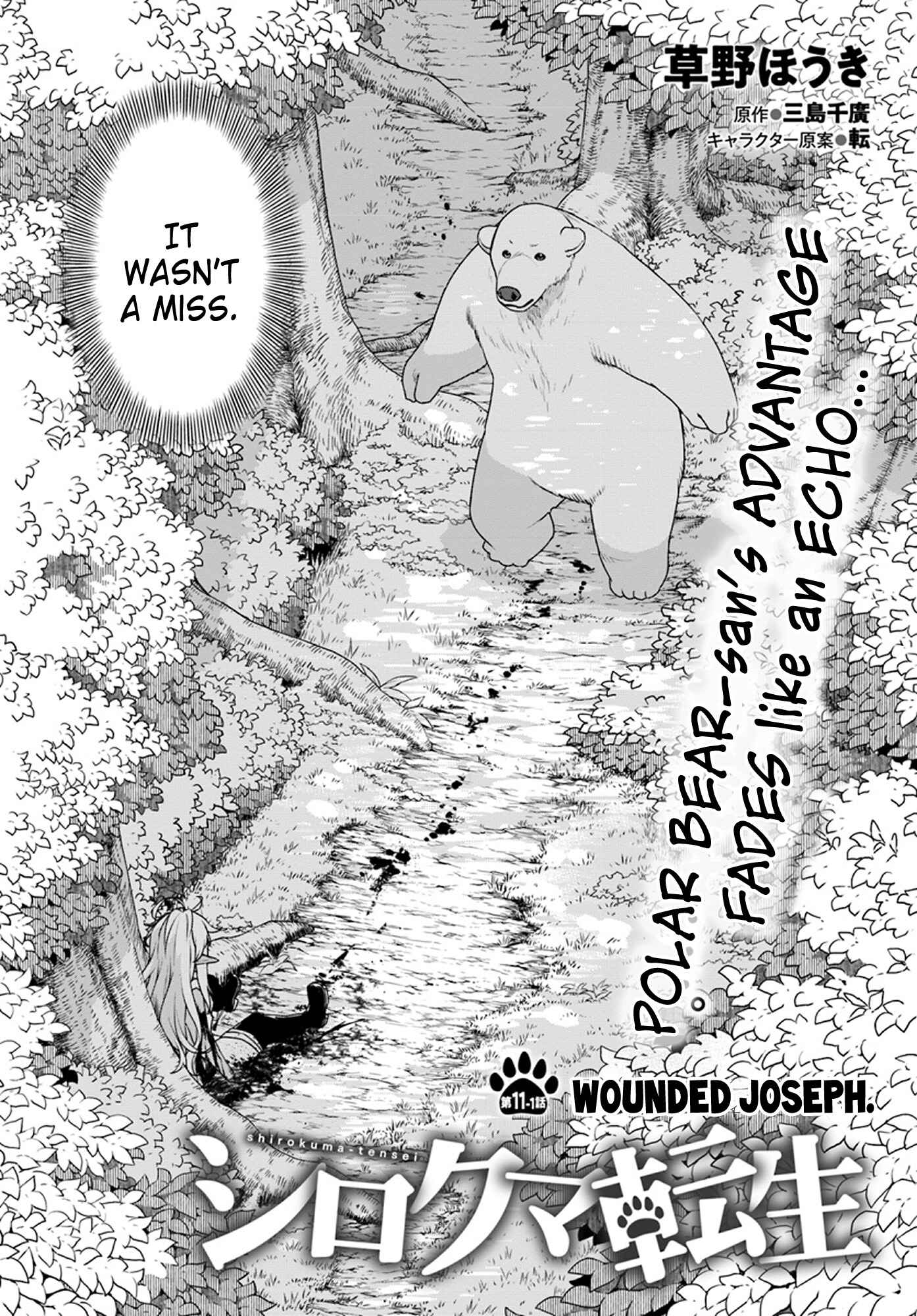 Page 3 Chapter 11 Reincarnated as a Polar Bear: The Legend of How I Became a Forest Guardian